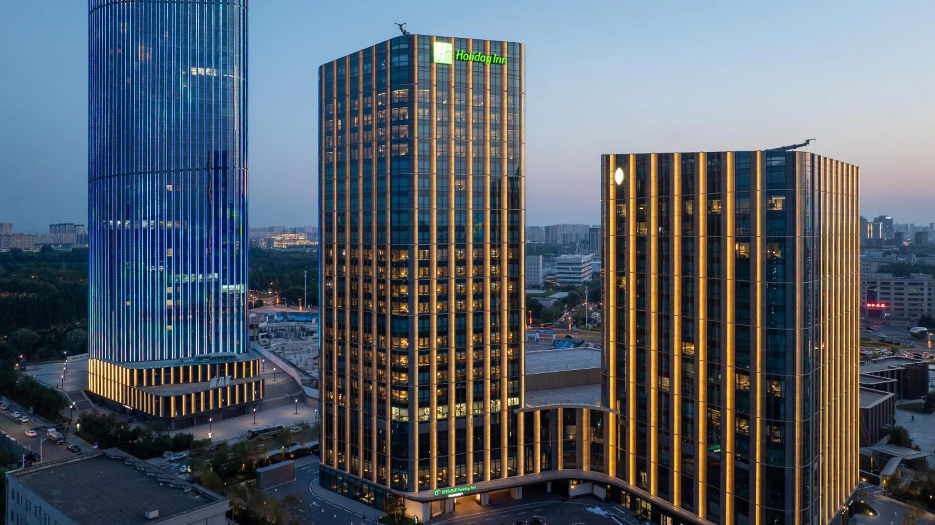 Property building in Holiday Inn Changchun High Tech Zone by IHG