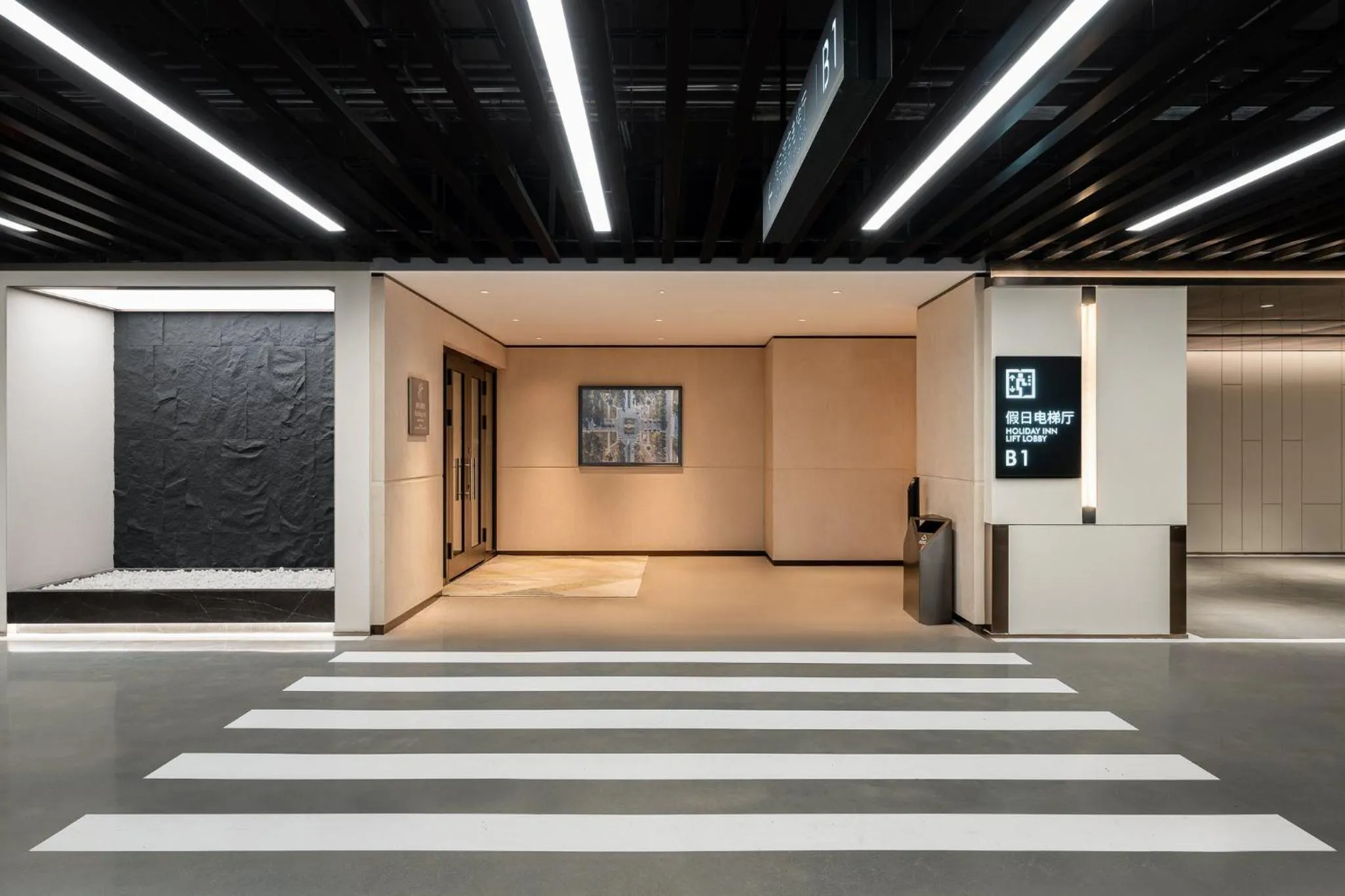 Decorative detail in Holiday Inn Changchun High Tech Zone by IHG