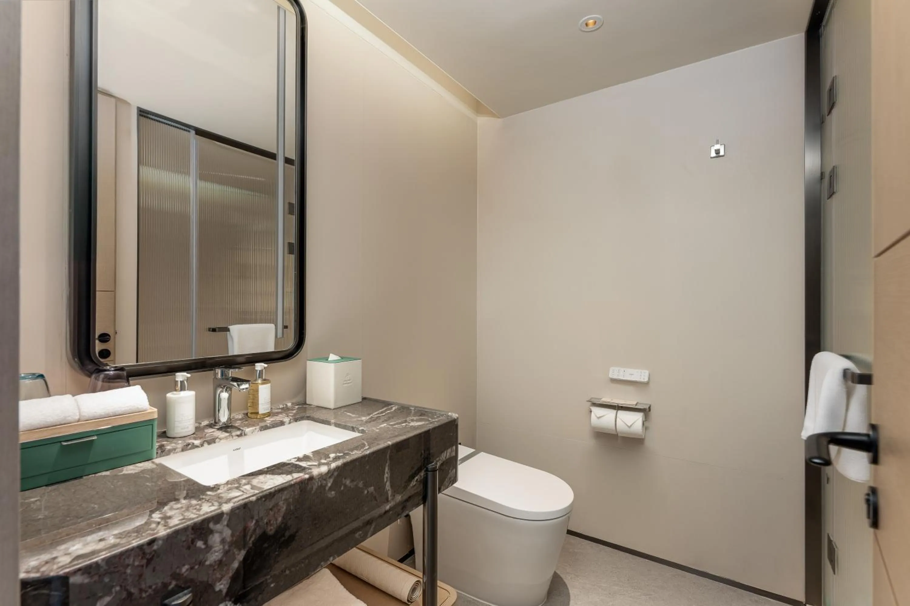 Toilet in Holiday Inn Changchun High Tech Zone by IHG