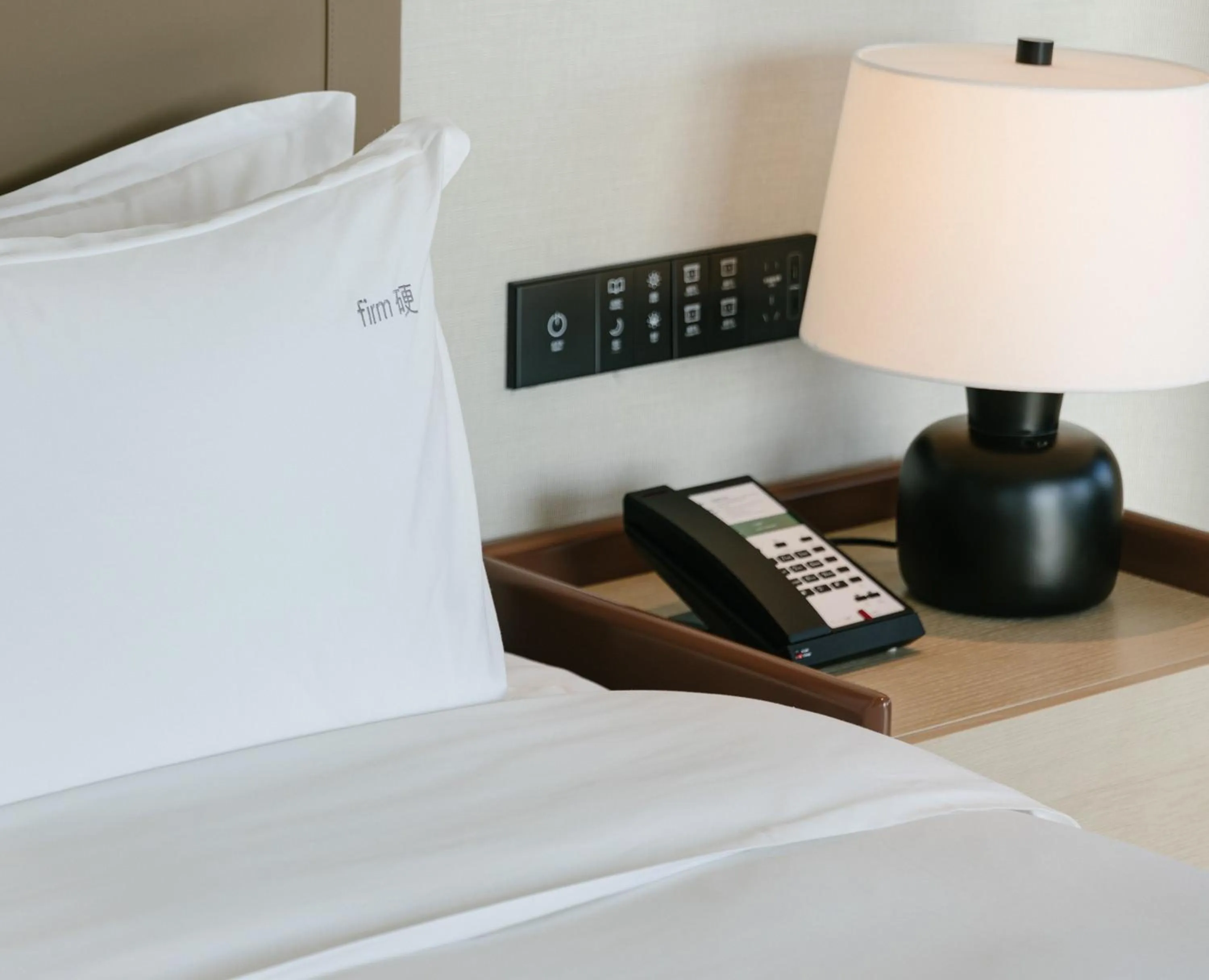 Bed in Holiday Inn Changchun High Tech Zone by IHG
