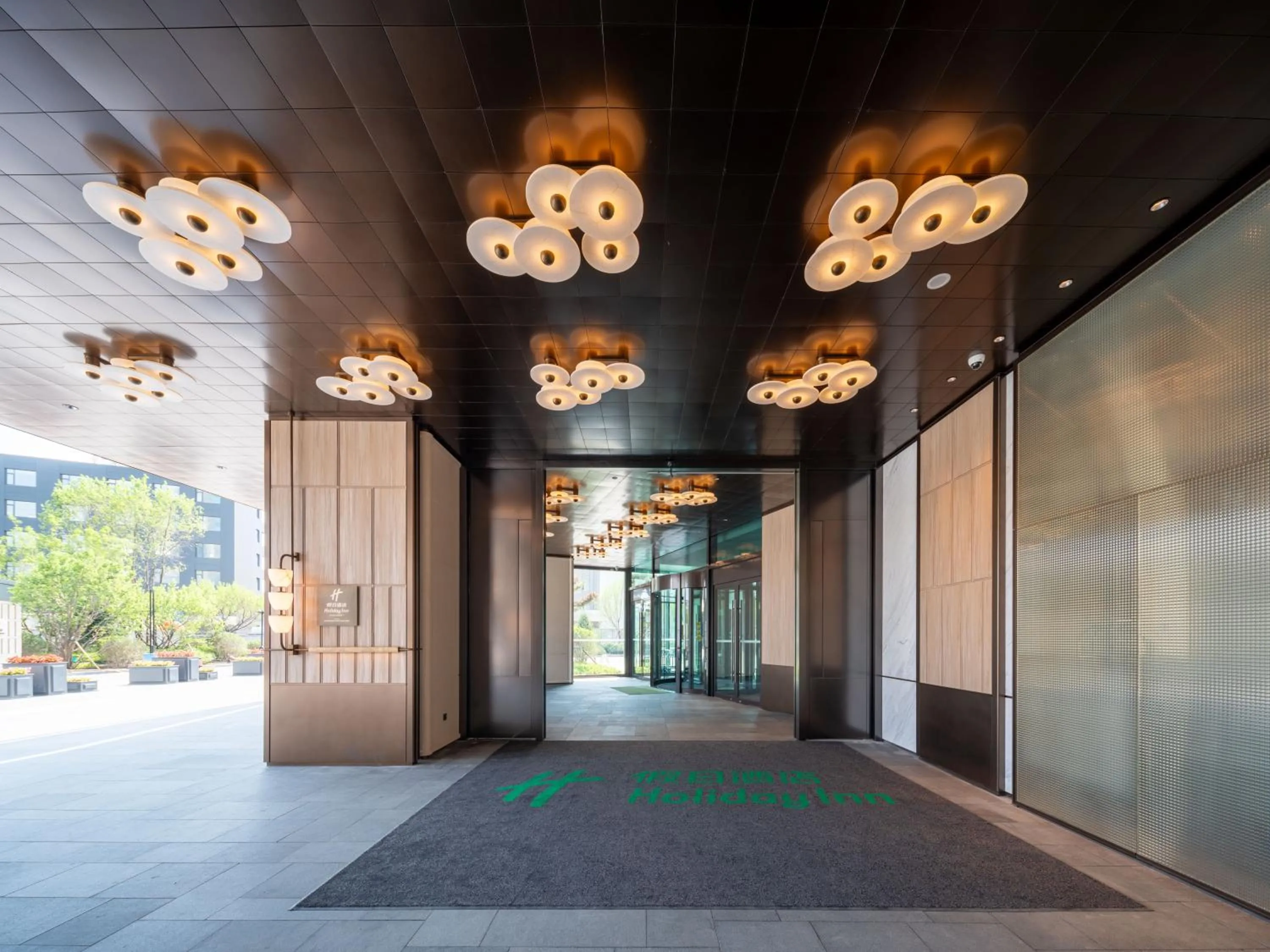 Facade/entrance in Holiday Inn Changchun High Tech Zone by IHG