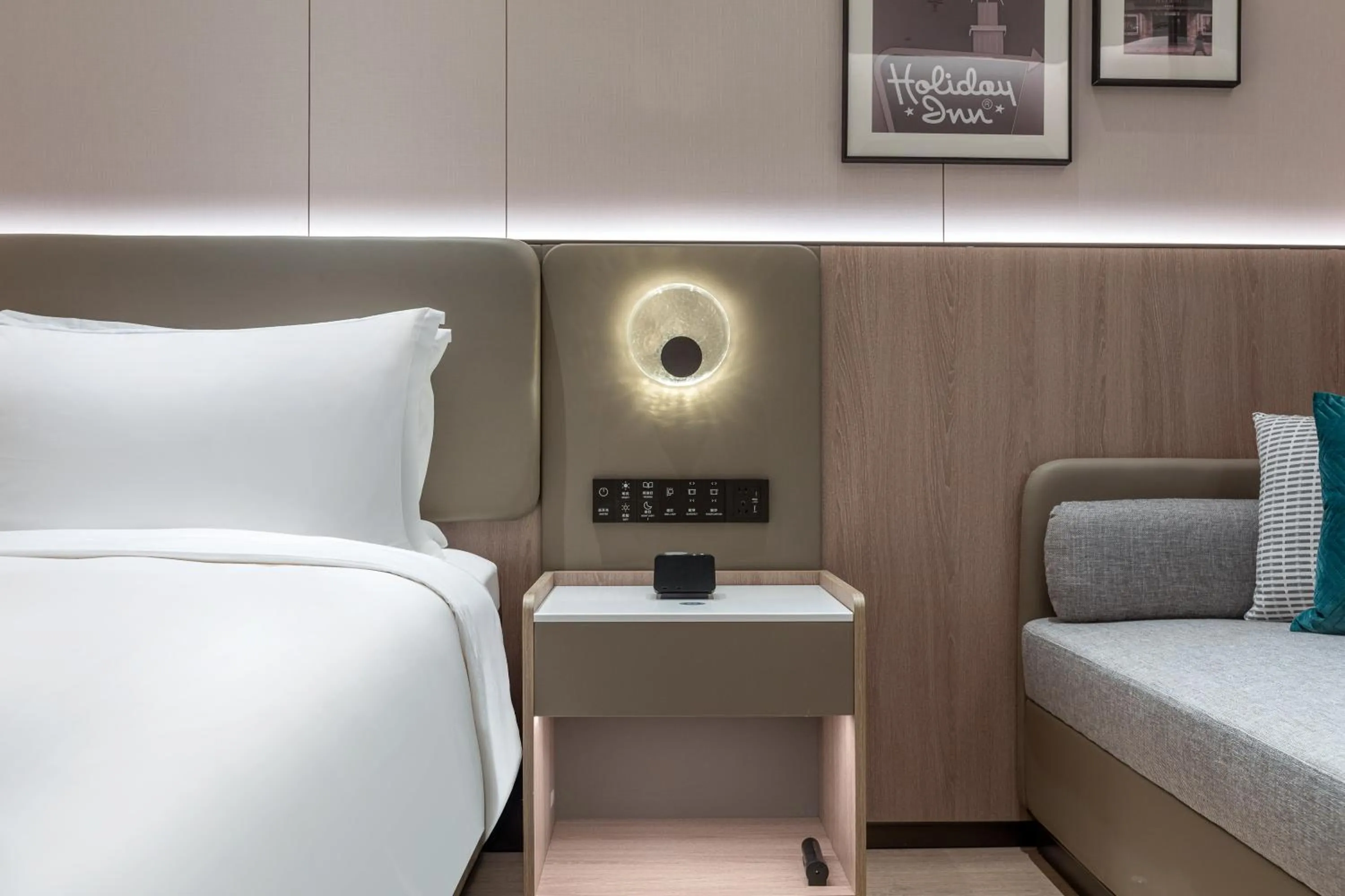 Bed in Holiday Inn & Suites Shanghai Changfeng by IHG