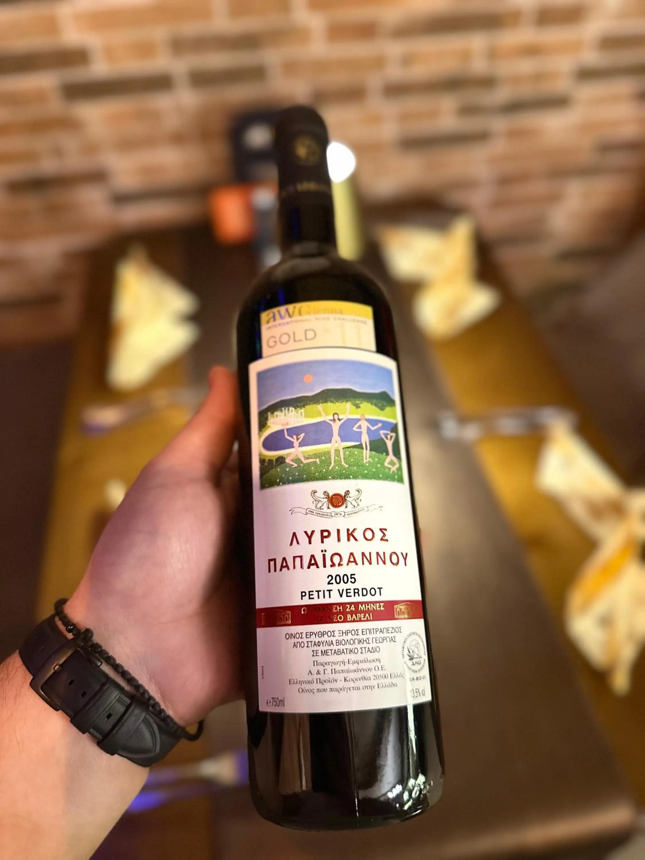 Restaurant/places to eat in Hotel Almenrausch