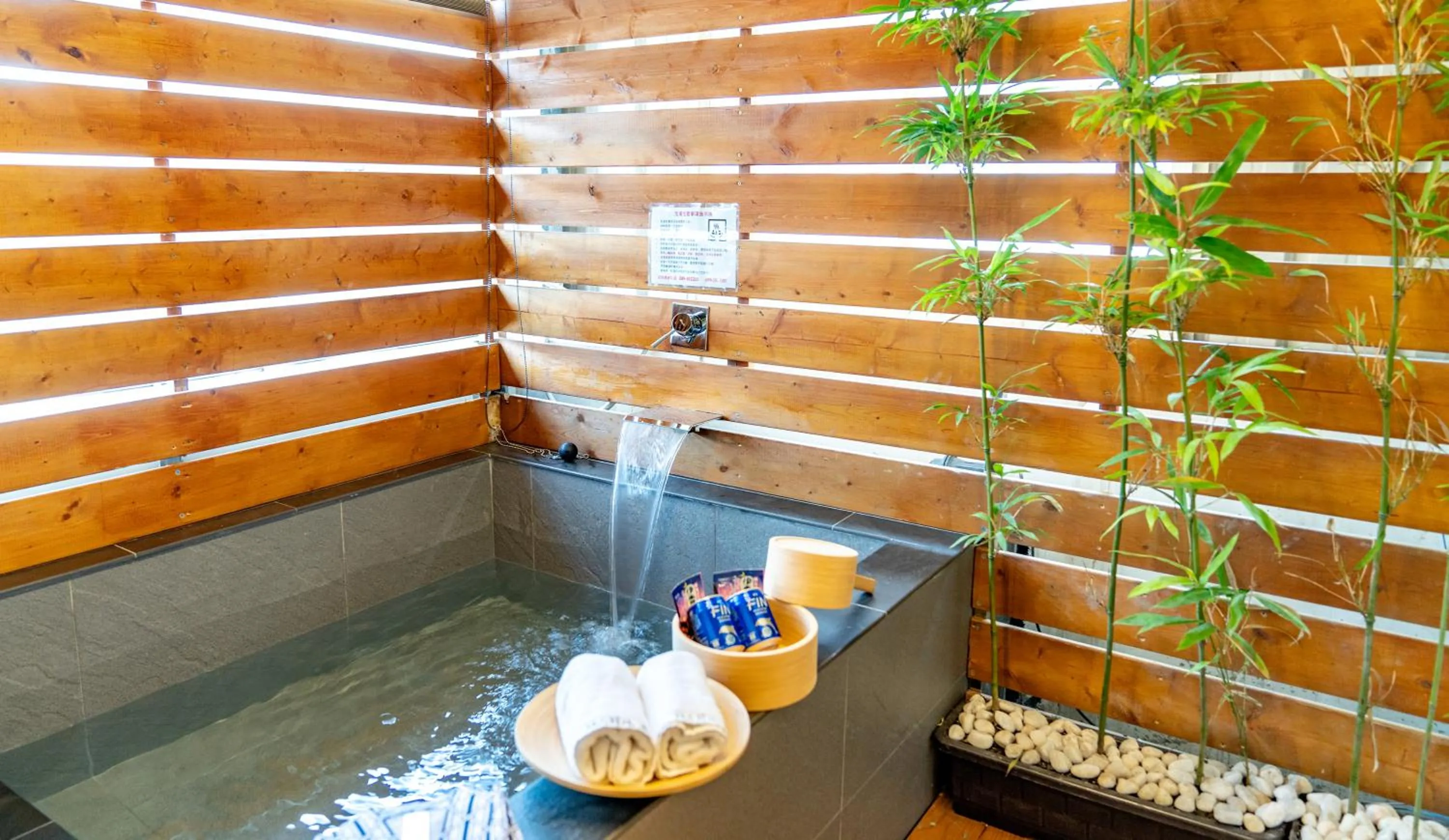 Bathroom in Traveller-Inn Zhongzheng Library