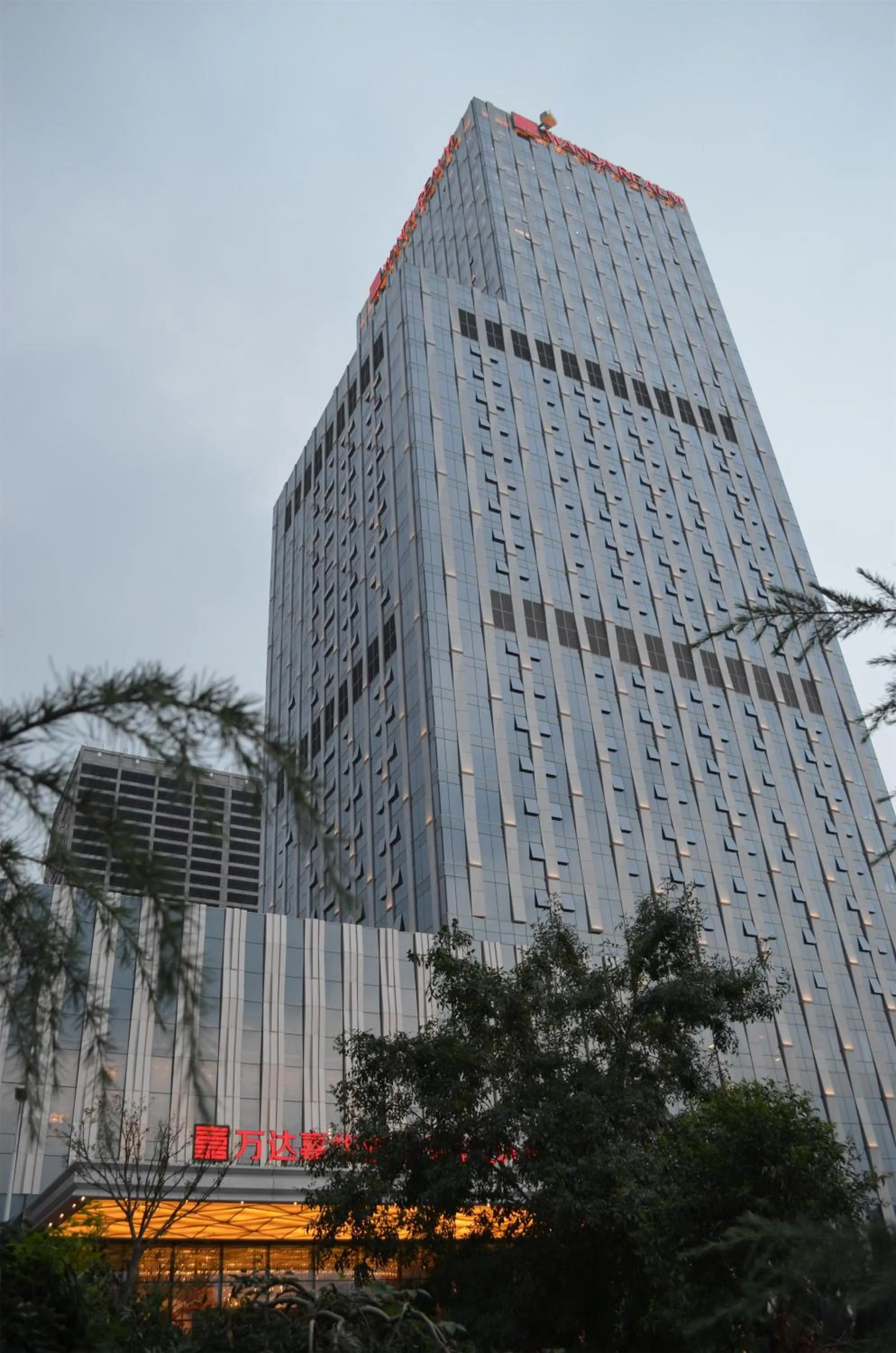 Nearby landmark in Wanda Realm Hotel Tai'an