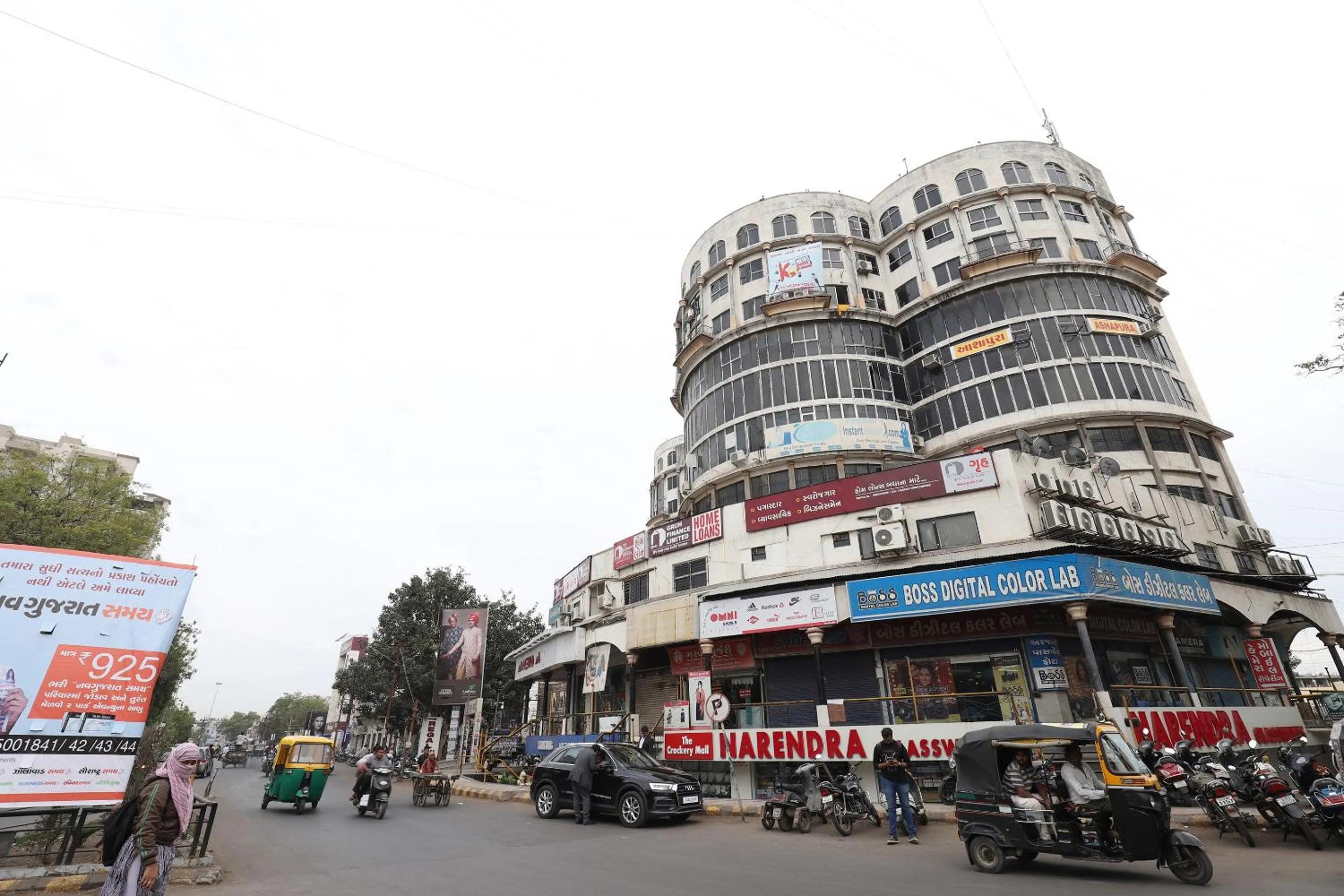 City view in Hotel Nova Cross Road