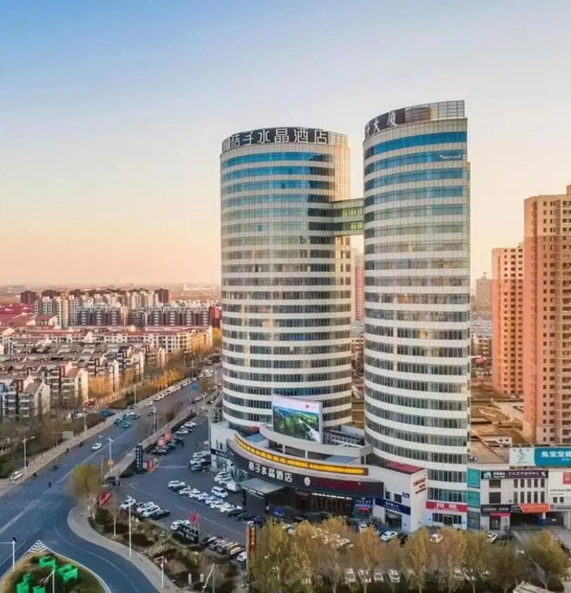 Crystal Orange Hotel Tianjin Jinghai Dongfanghong Road