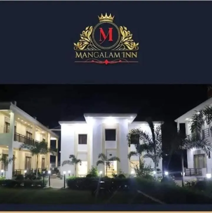 Mangalam Inn, Deoghar