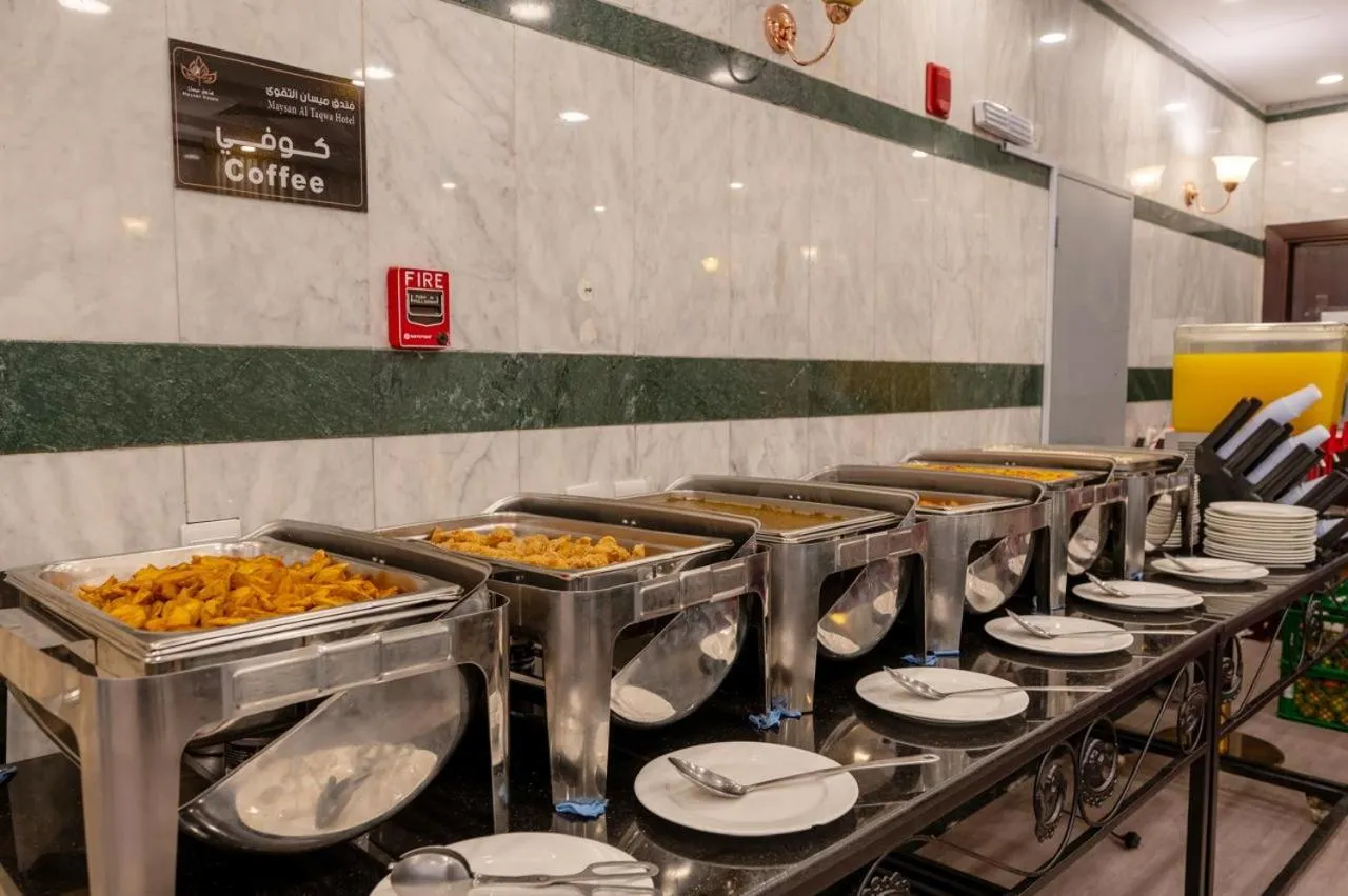 Buffet breakfast in Maysan AL Taqwa