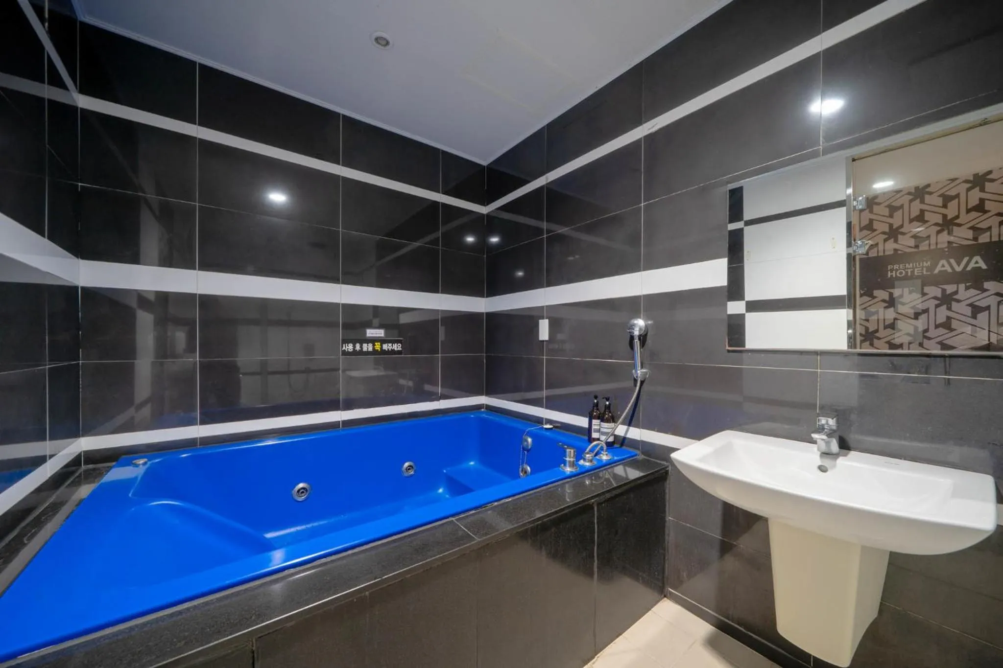 Bathroom in Changwon Ava Hotel