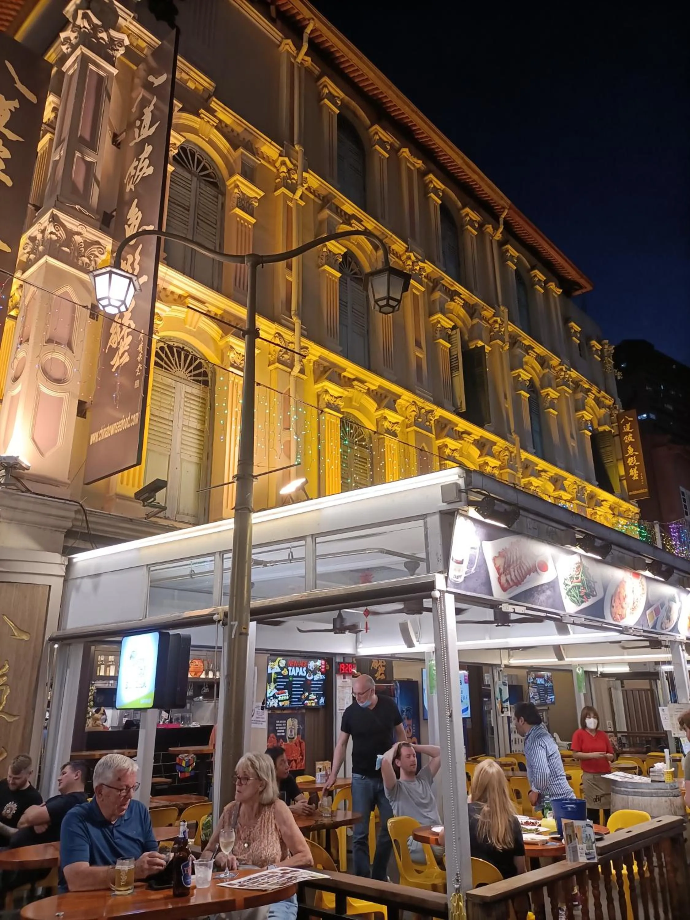 Restaurant/places to eat in Royal Lodge @ Pagoda Street