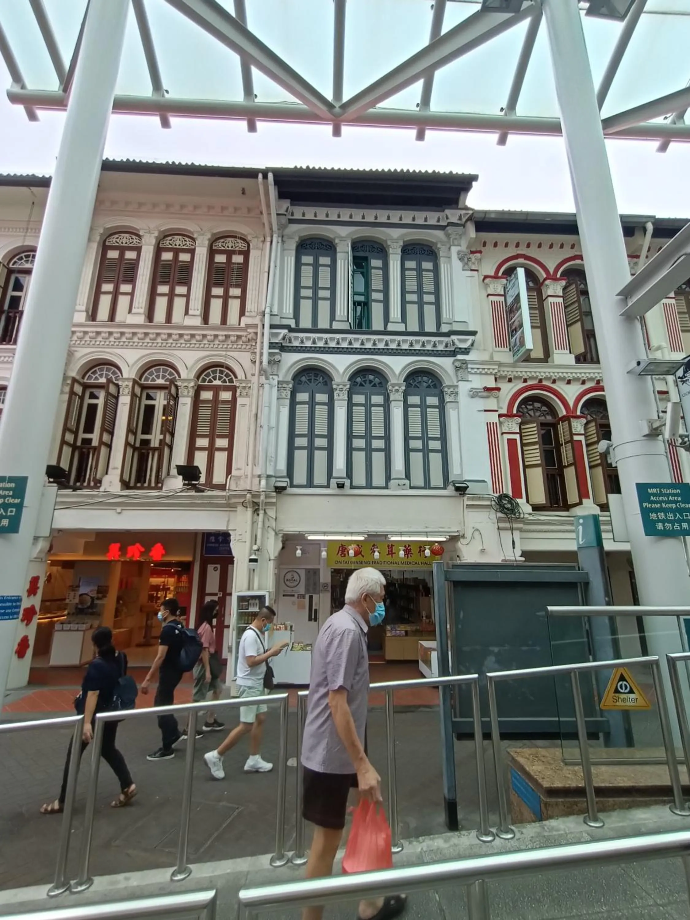 Property building in Royal Lodge @ Pagoda Street