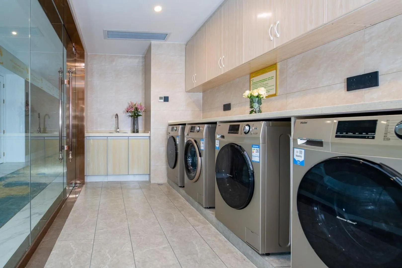 washing machine in Venus International Hotel Changsha Meixihu Branch