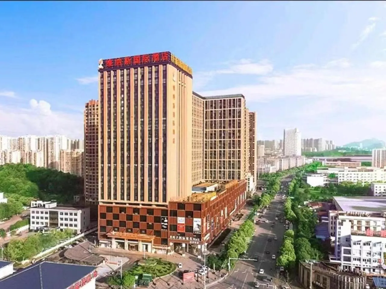 Property building in Venus International Hotel Changsha Meixihu Branch