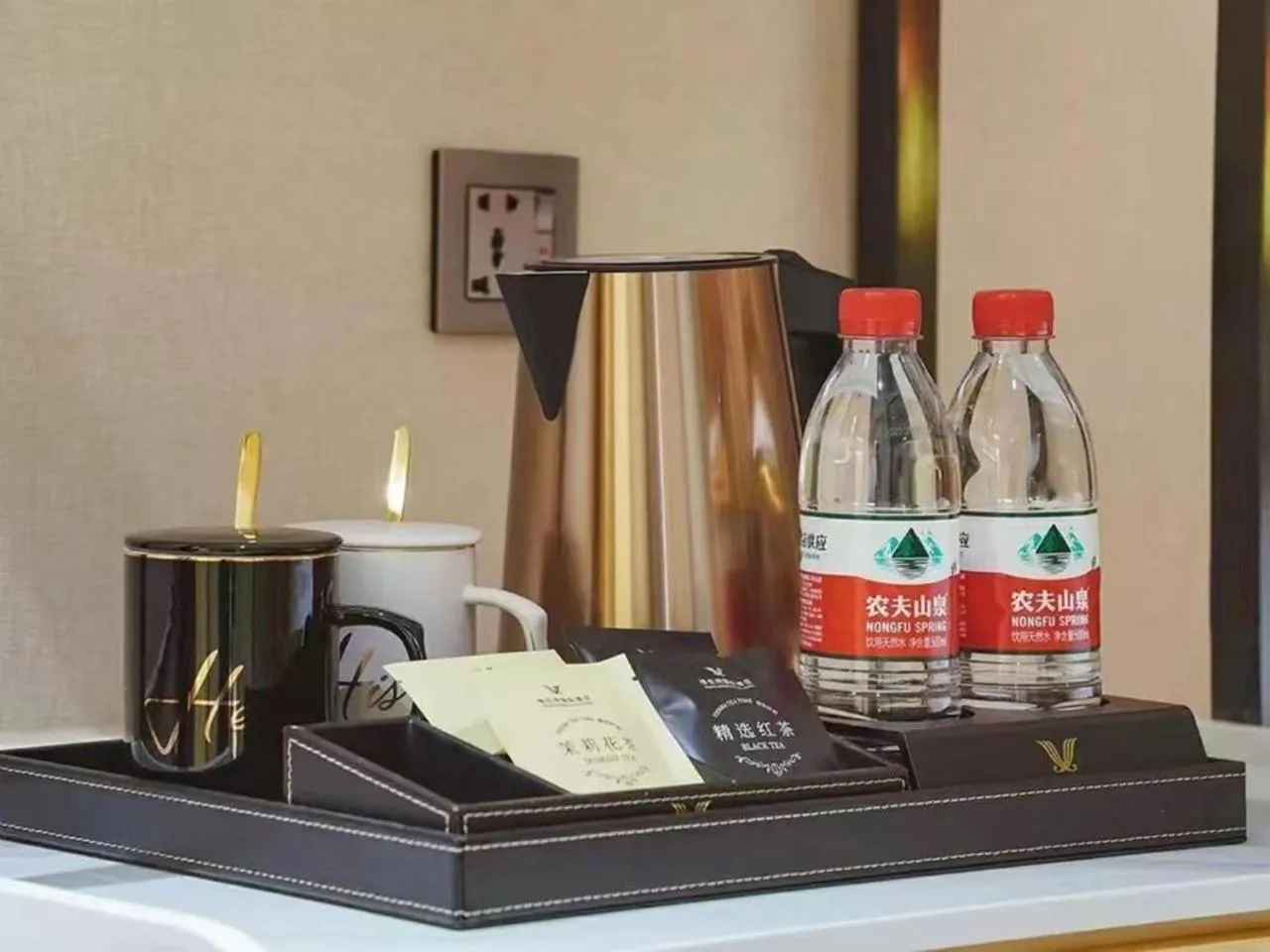 Venus International Hotel Changsha Meixihu Branch