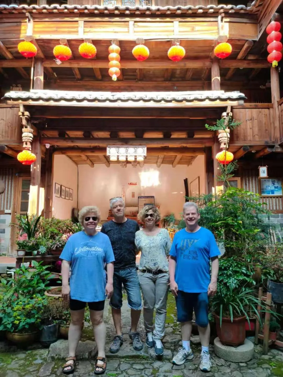 Nanjing Tulou Qingdelou Inn