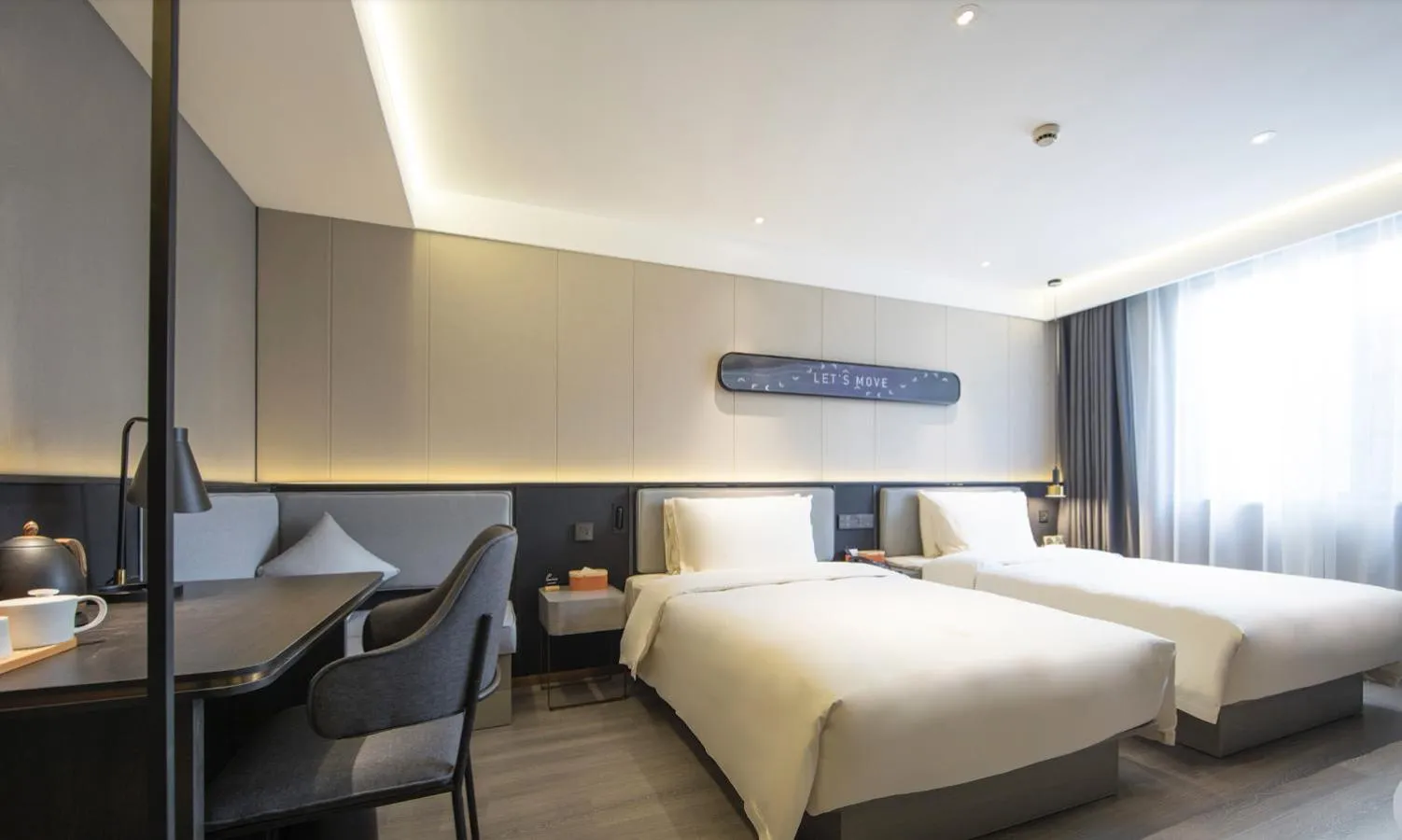 Bed in Atour Hotel Garden Road Zhengzhou Provincial Museum