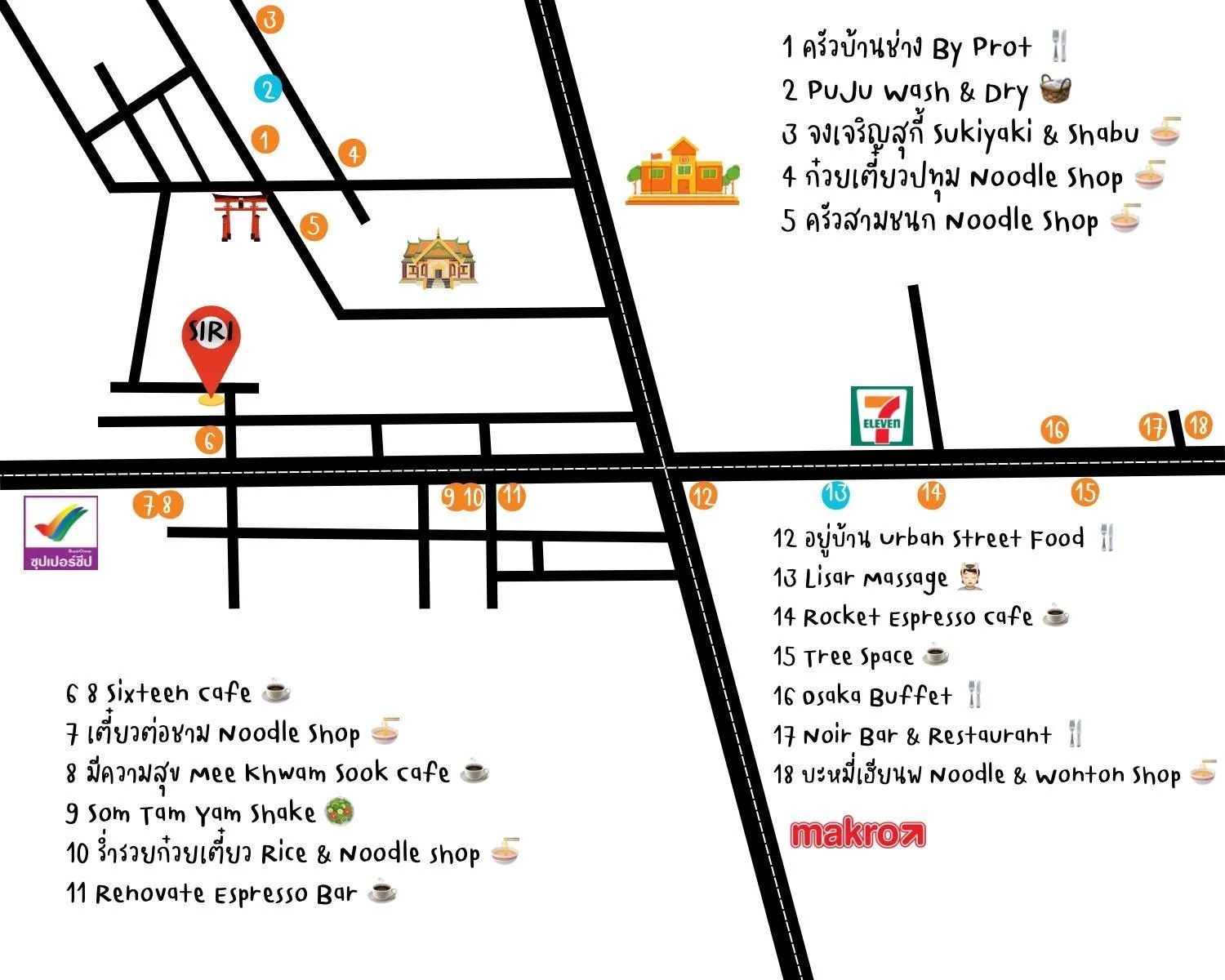 Floor plan in Siri Guesthouse @ Surat Thani