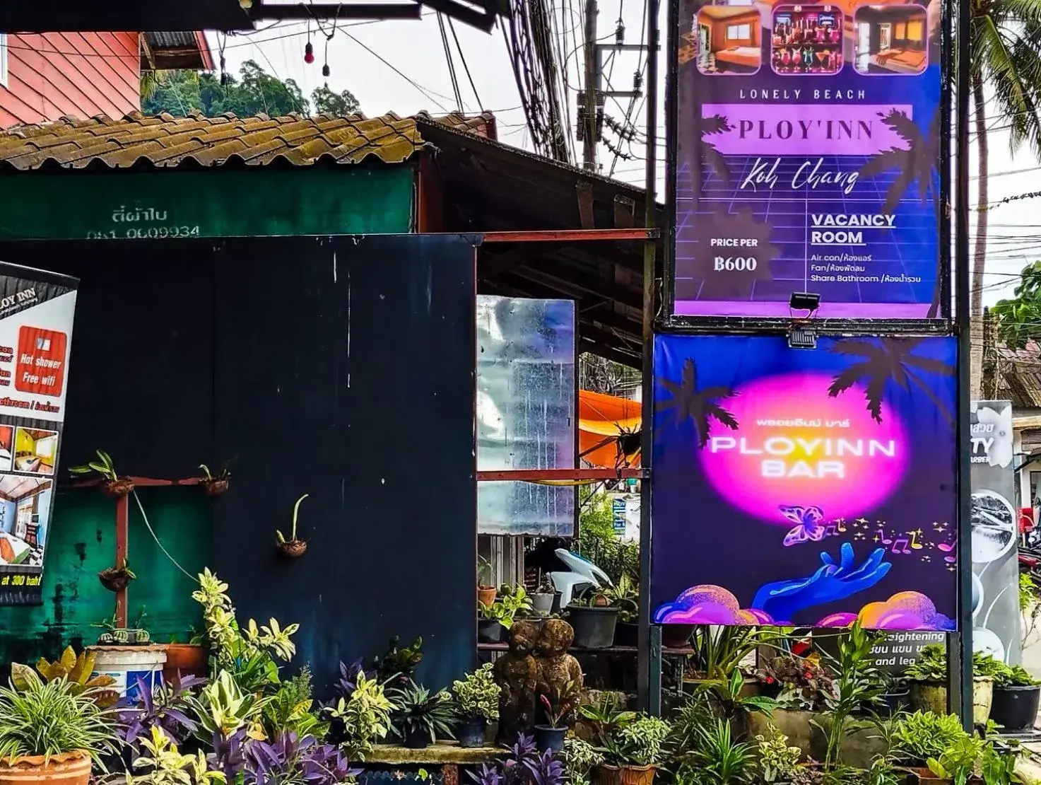 Ploy Inn Koh Chang Ploy Inn Koh Chang