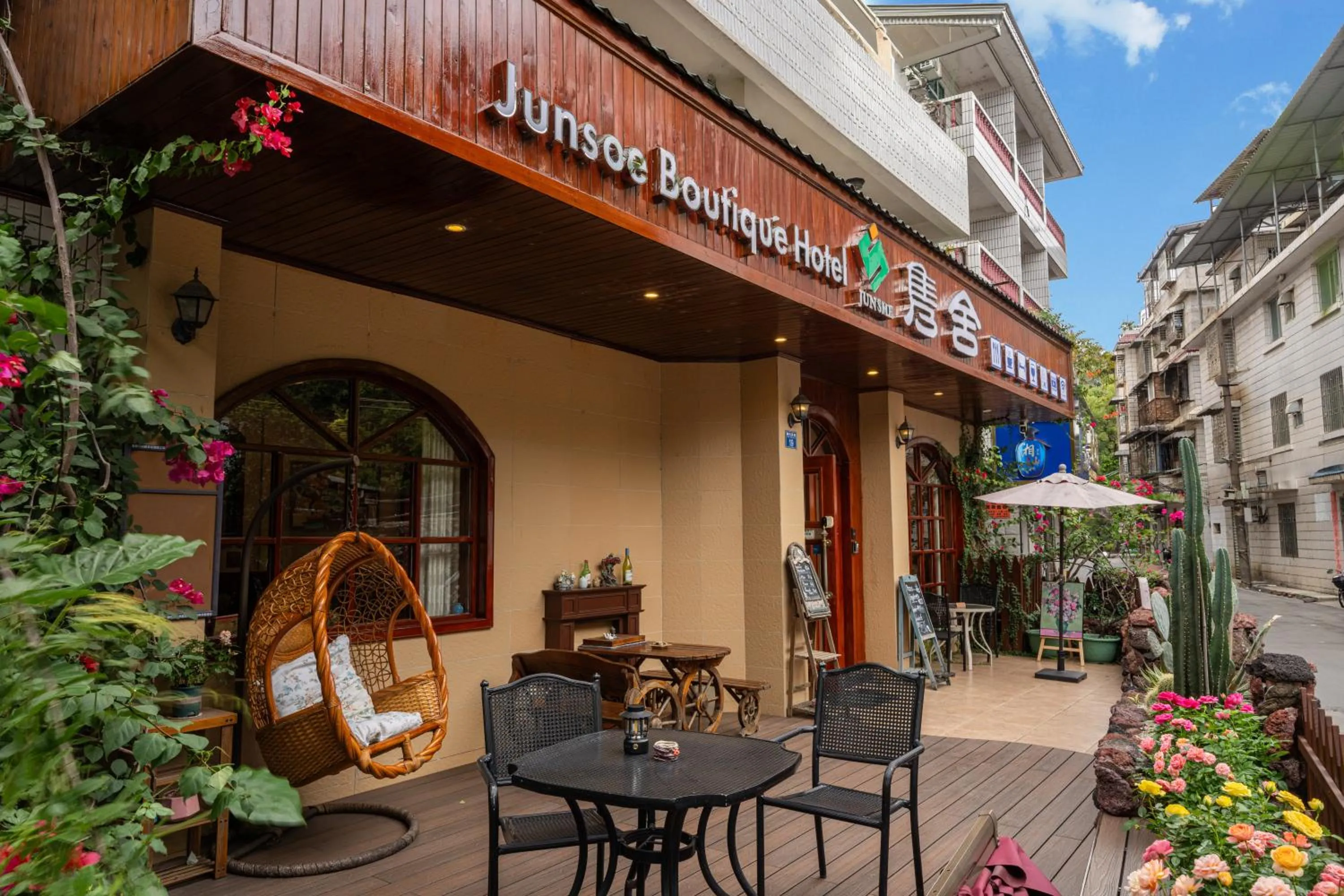 Property building in Junshe Boutique Guest House-Complementary pick up servie for a 3-night stay in a deluxe room