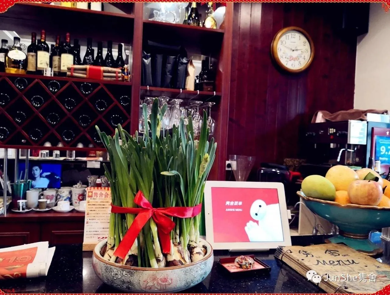 Lounge or bar in Junshe Boutique Guest House-Complementary pick up servie for a 3-night stay in a deluxe room