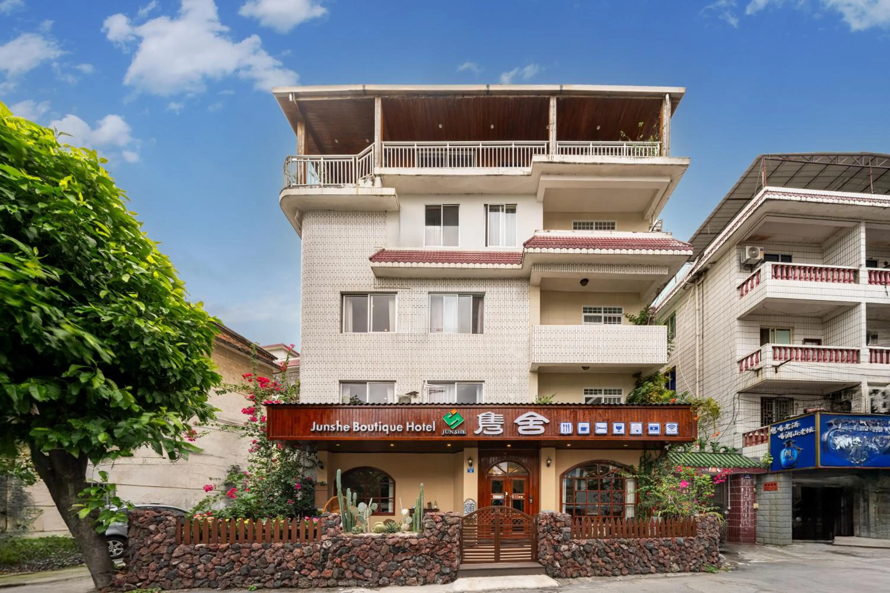 Property building in Junshe Boutique Guest House-Complementary pick up servie for a 3-night stay in a deluxe room
