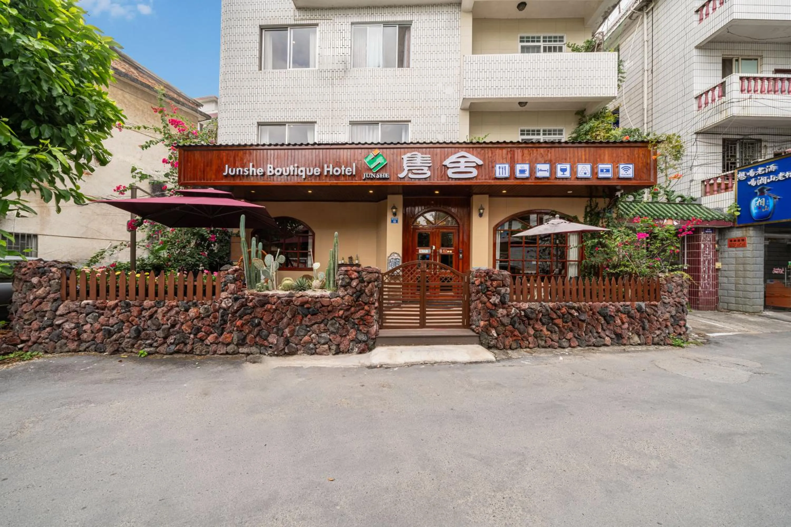 Property building in Junshe Boutique Guest House-Complementary pick up servie for a 3-night stay in a deluxe room