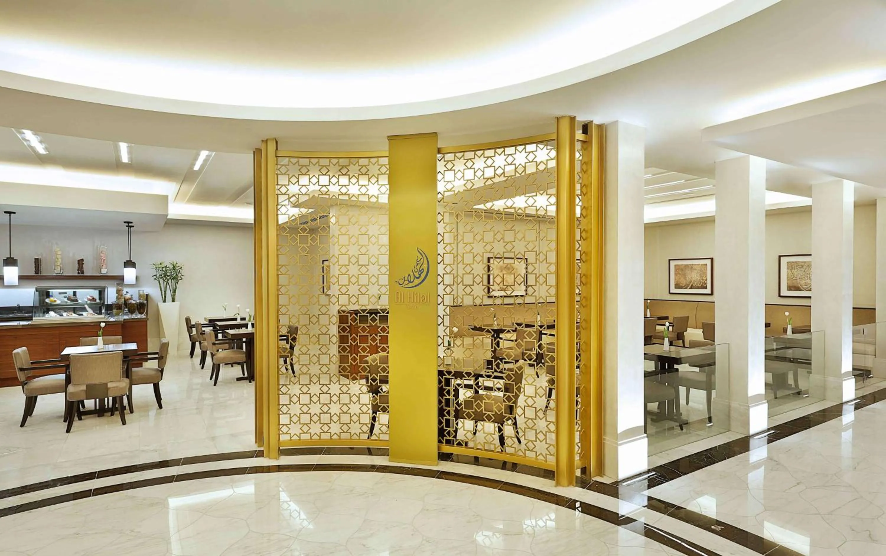 Restaurant/places to eat in Conrad Jabal Omar Makkah