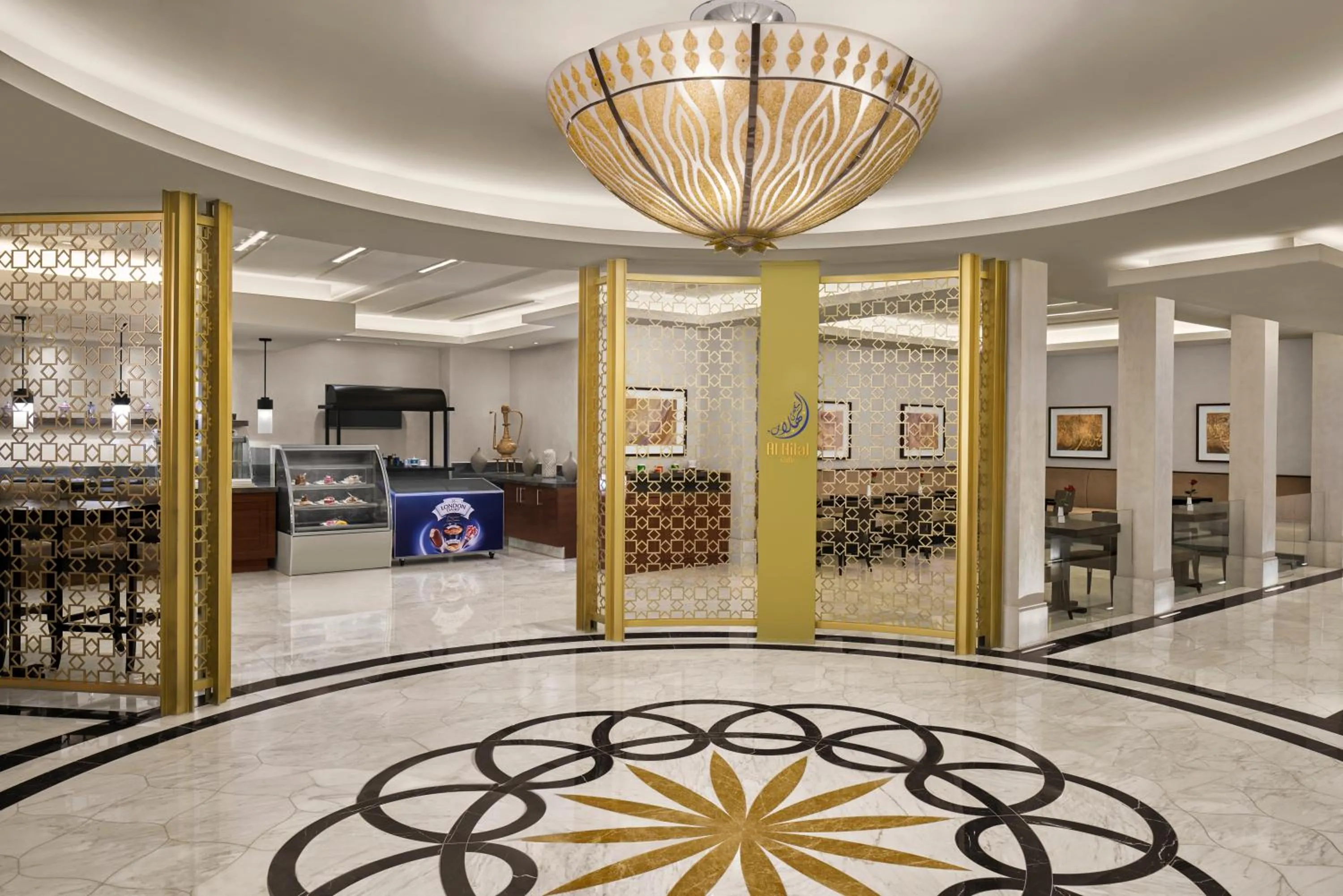 Coffee/tea facilities in Conrad Jabal Omar Makkah