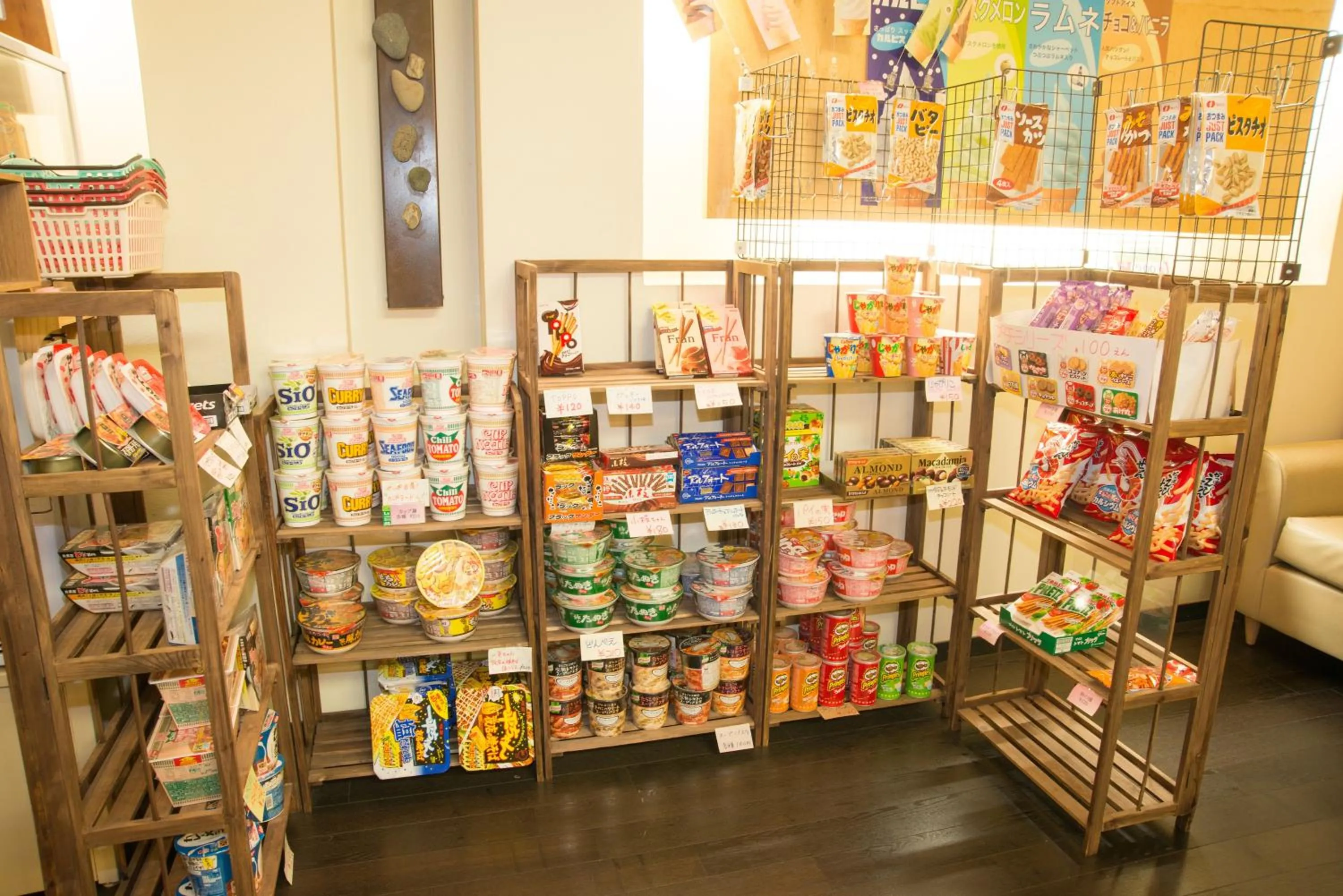 Food in Rex Inn Kawasaki