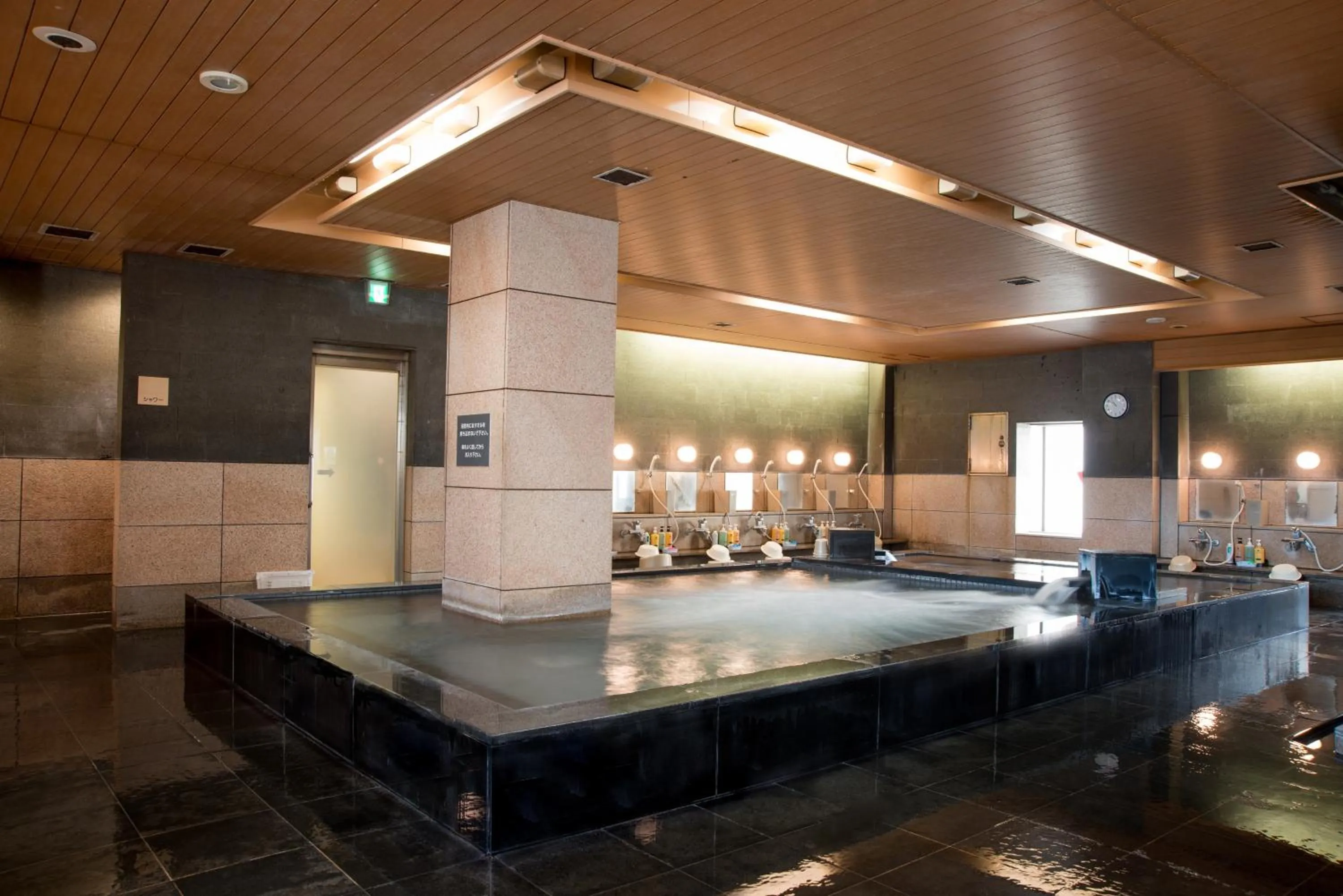 Public Bath in Rex Inn Kawasaki