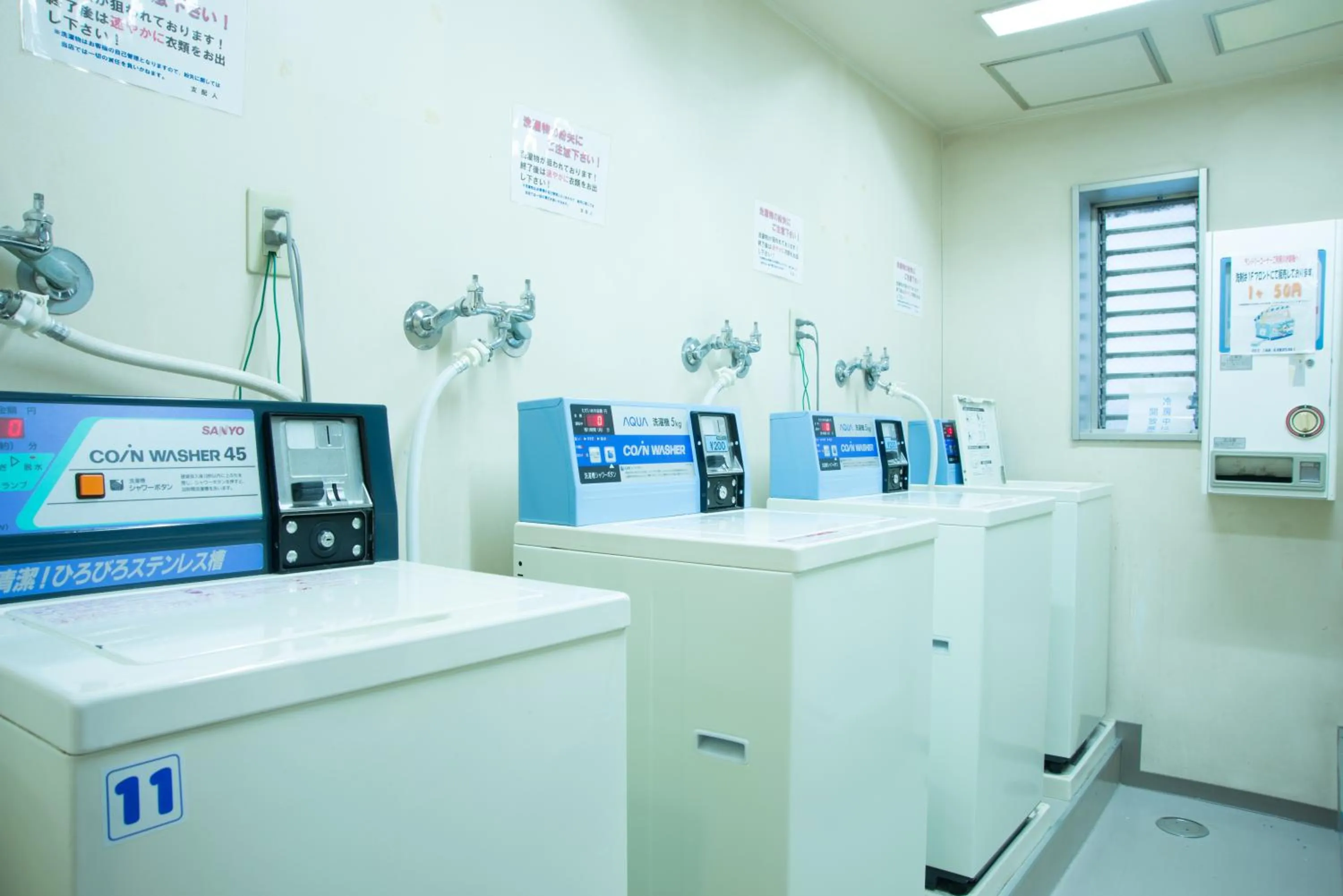 Spa and wellness centre/facilities in Rex Inn Kawasaki