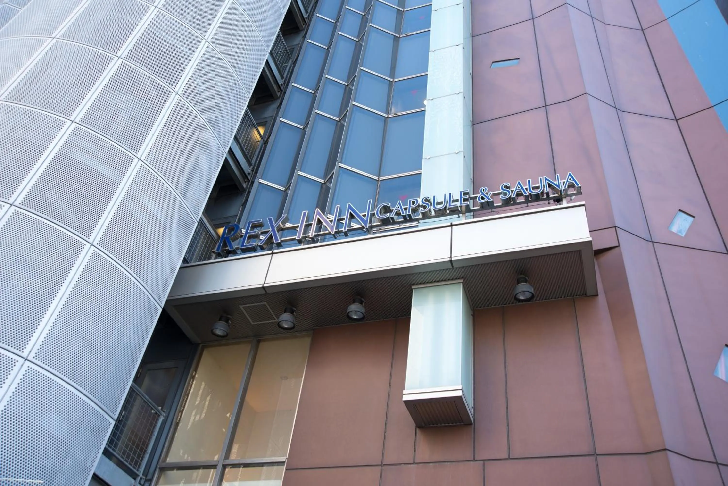 Facade/entrance in Rex Inn Kawasaki