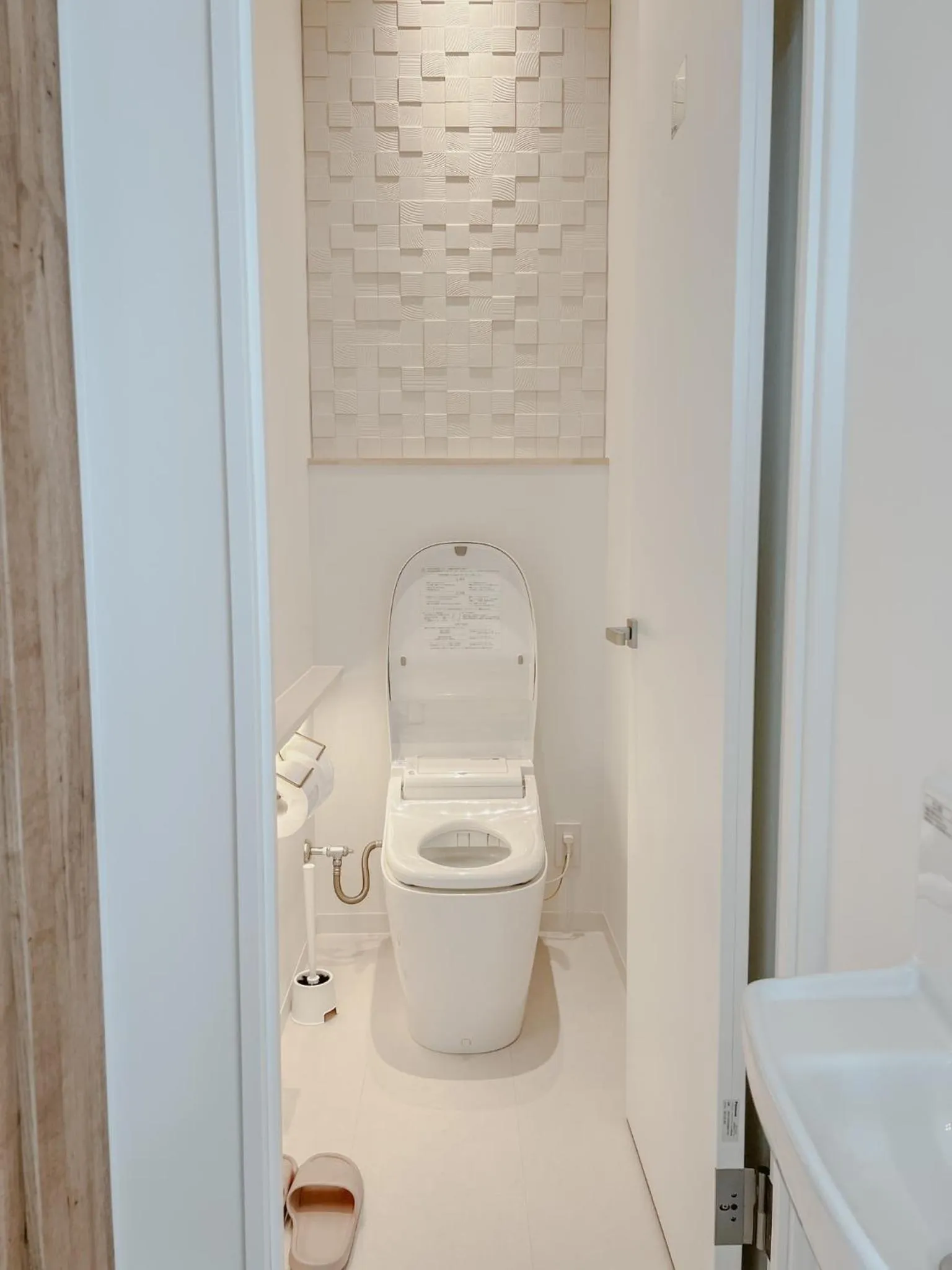 Toilet in BeachHouse Geragera