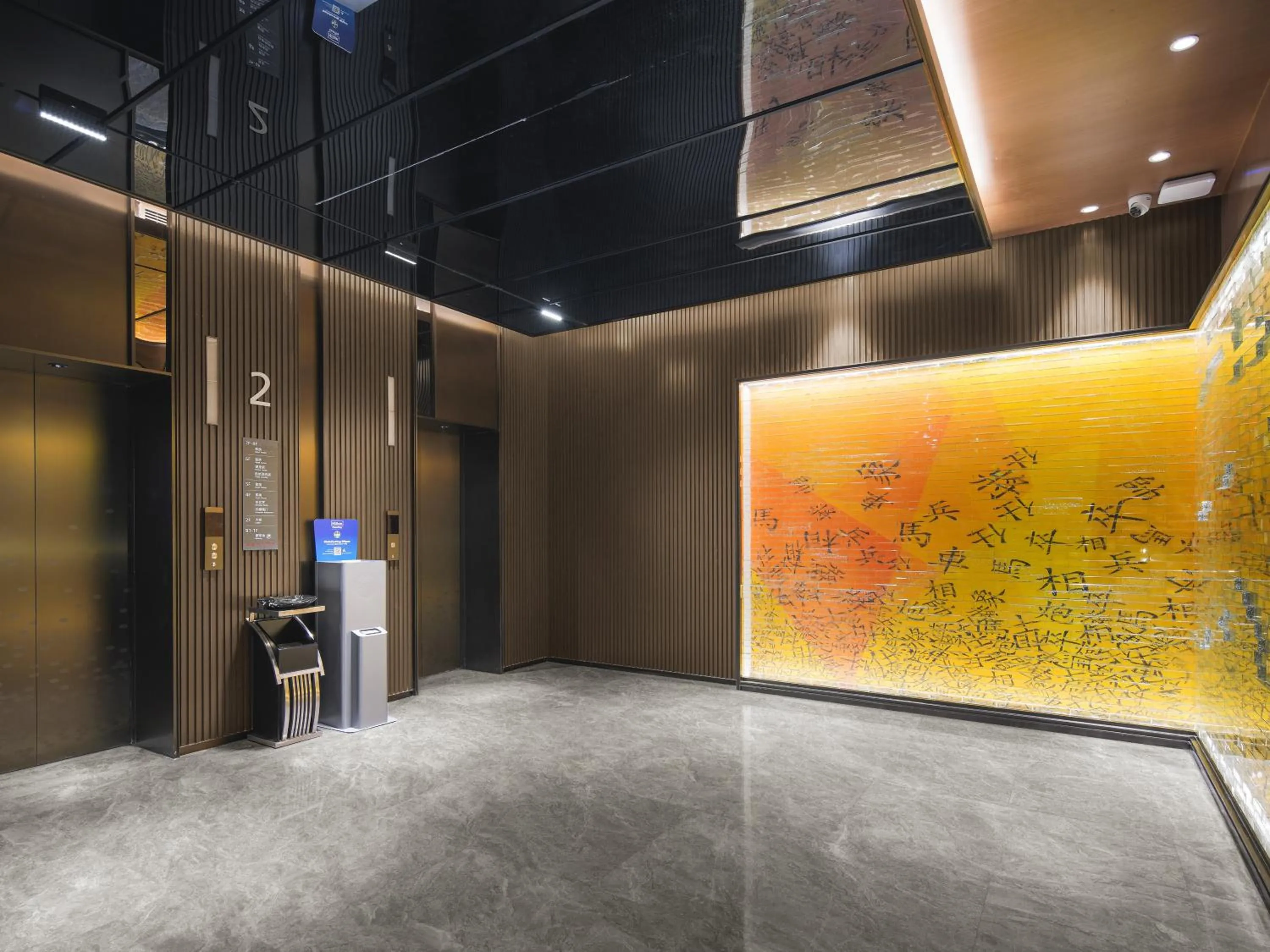 elevator in Hampton by Hilton Dongguan Fenggang