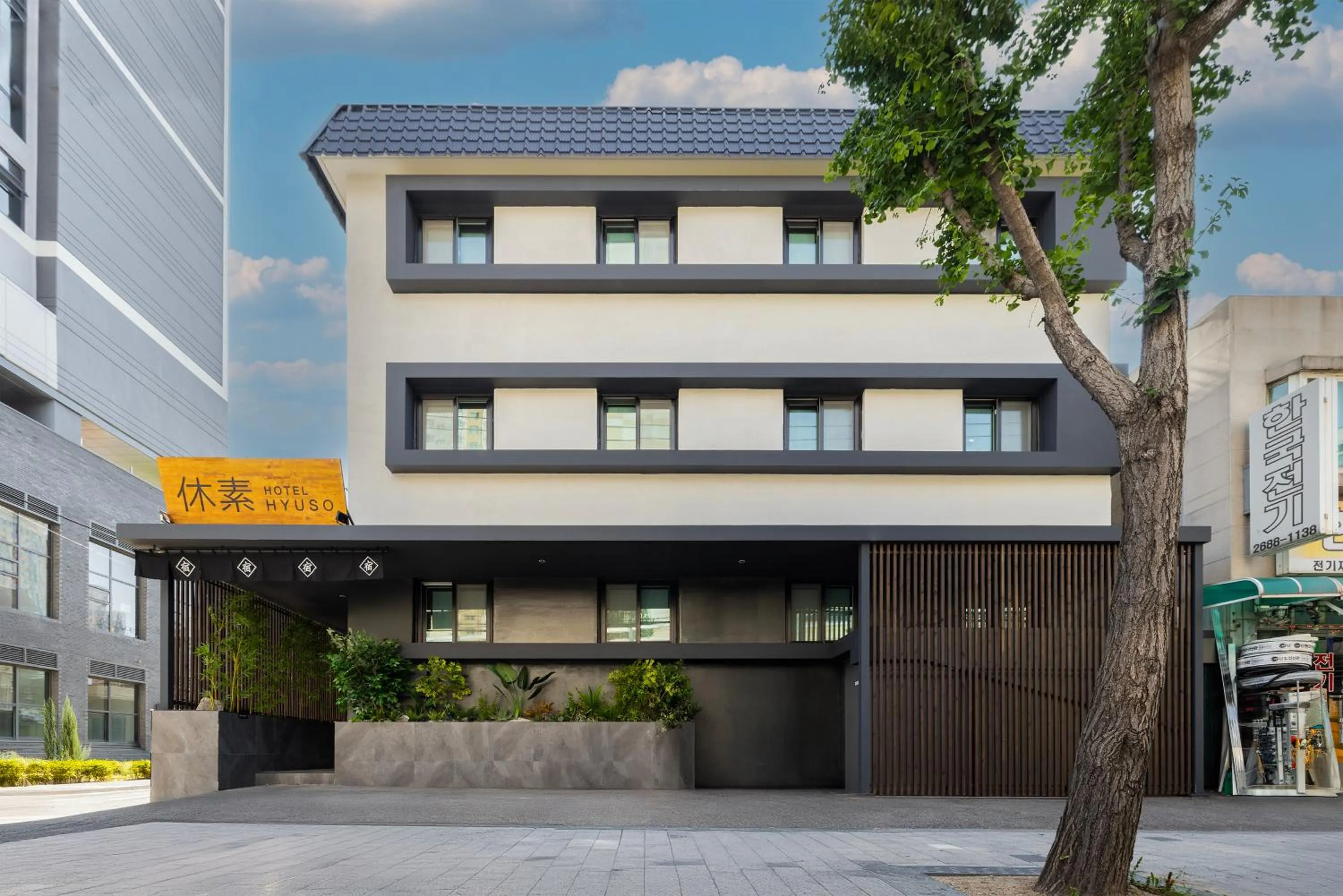 Property building in Hotel Hyuso Guro