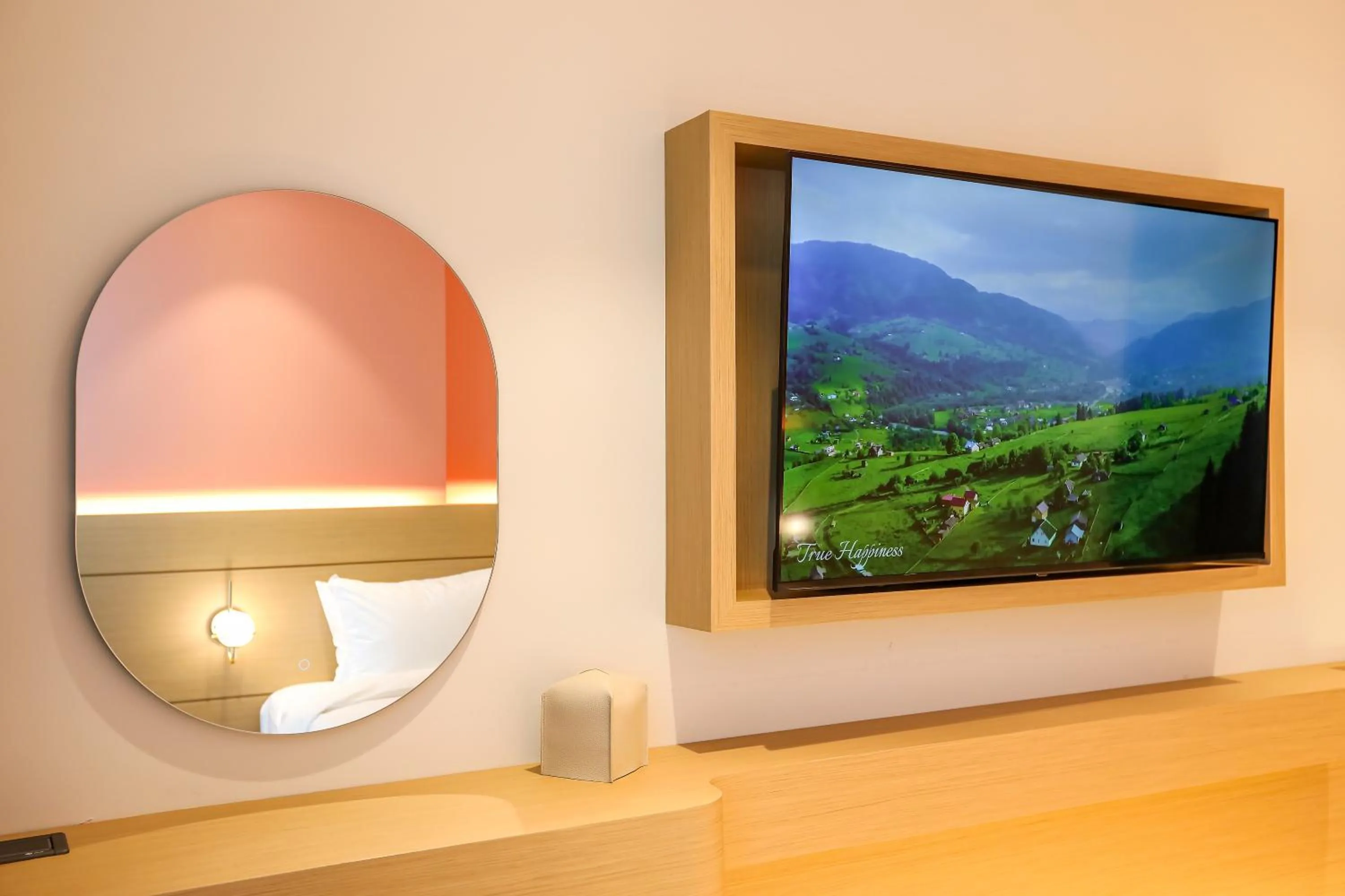 TV and multimedia in Hotelaround Sokcho