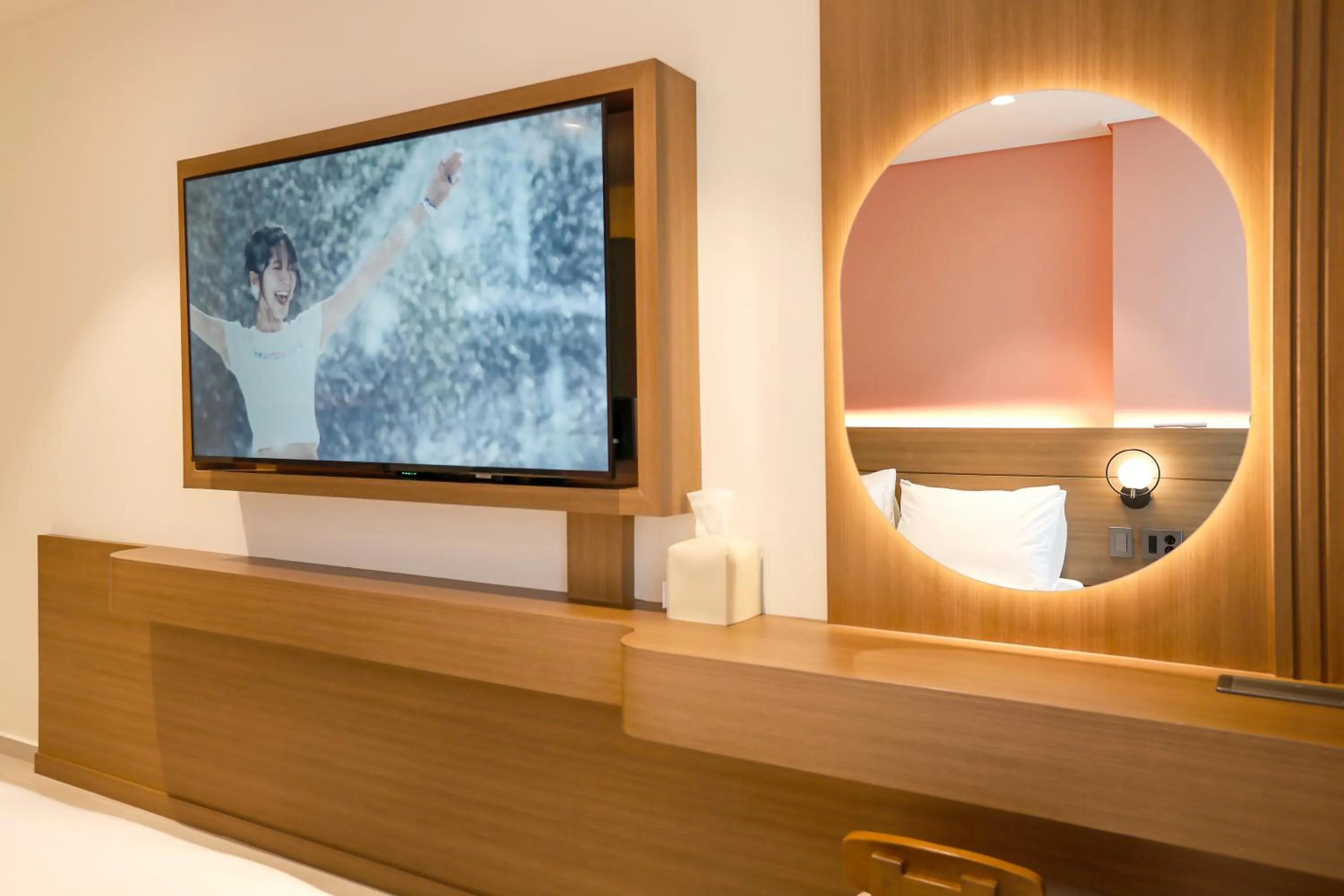 TV and multimedia in Hotelaround Sokcho