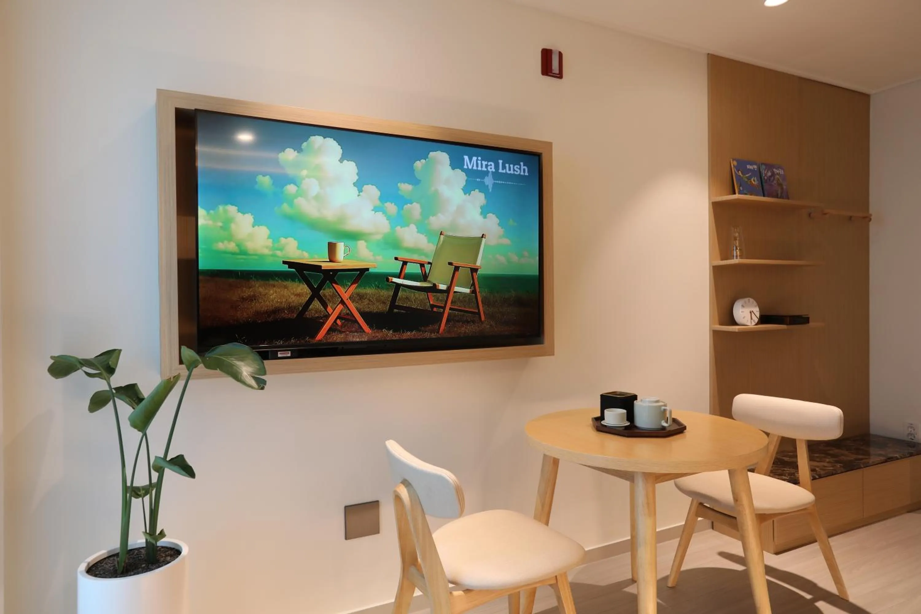 TV and multimedia in Hotelaround Sokcho