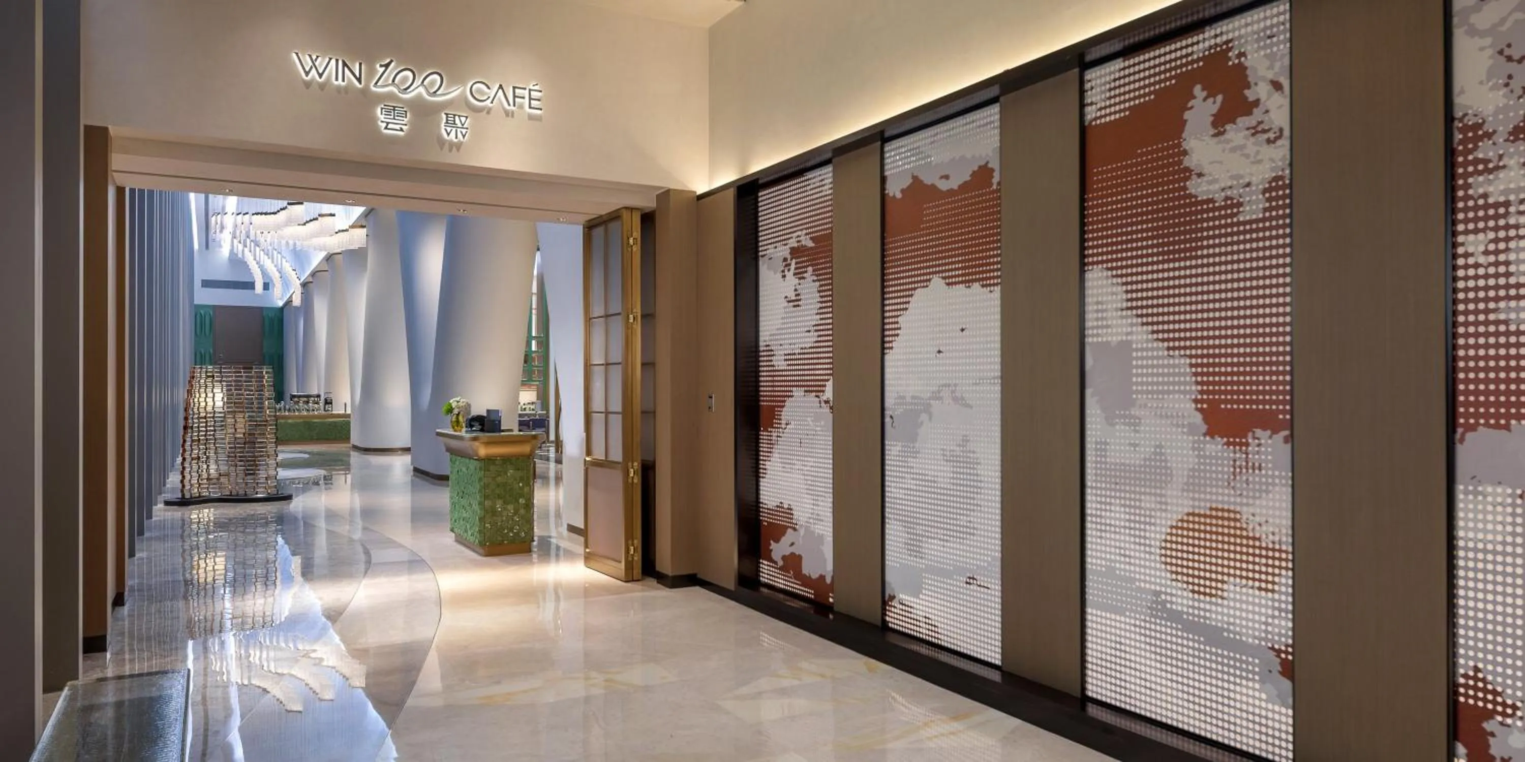 Restaurant/places to eat in Crowne Plaza Guangzhou Window of Canton