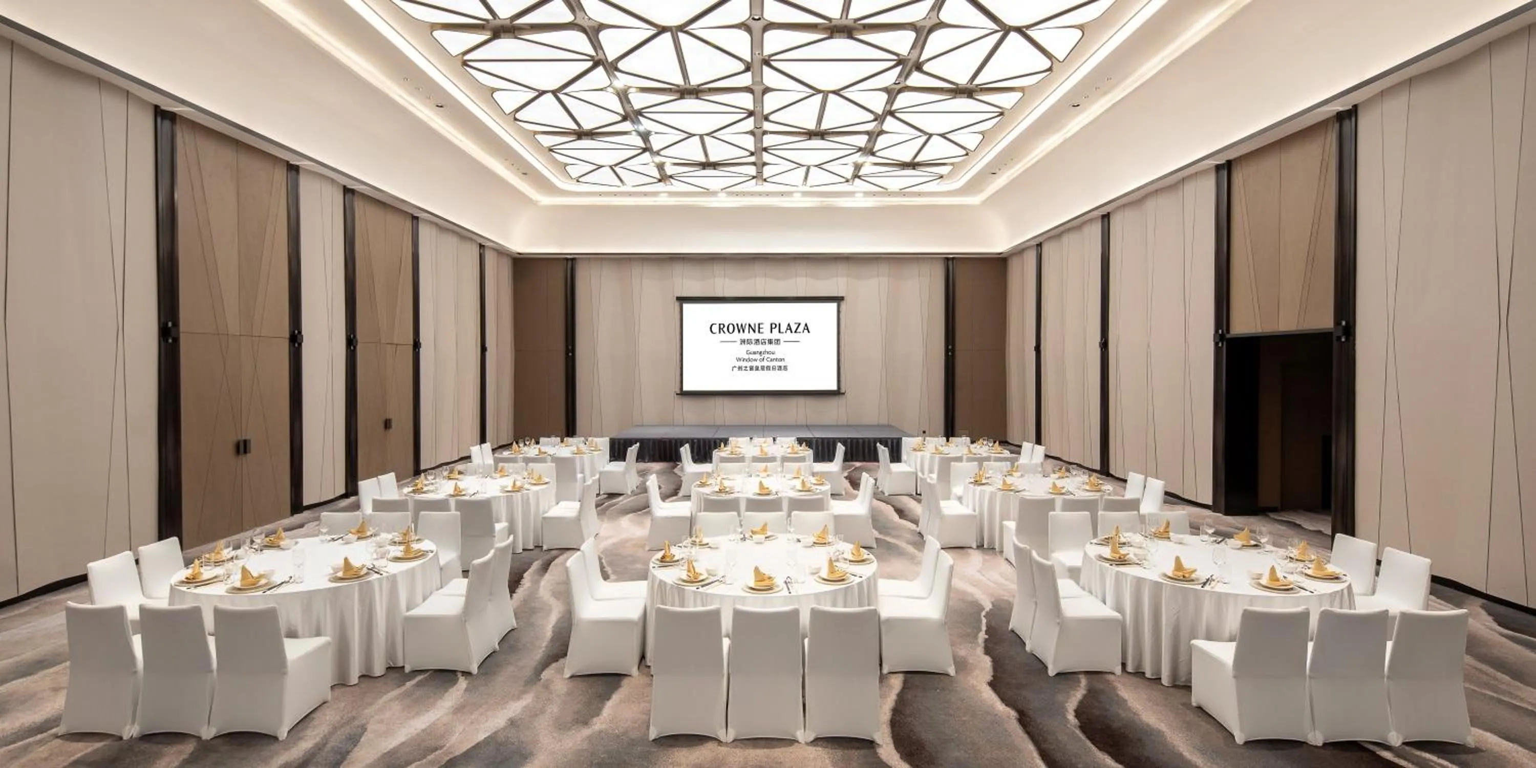 Banquet/Function facilities in Crowne Plaza Guangzhou Window of Canton