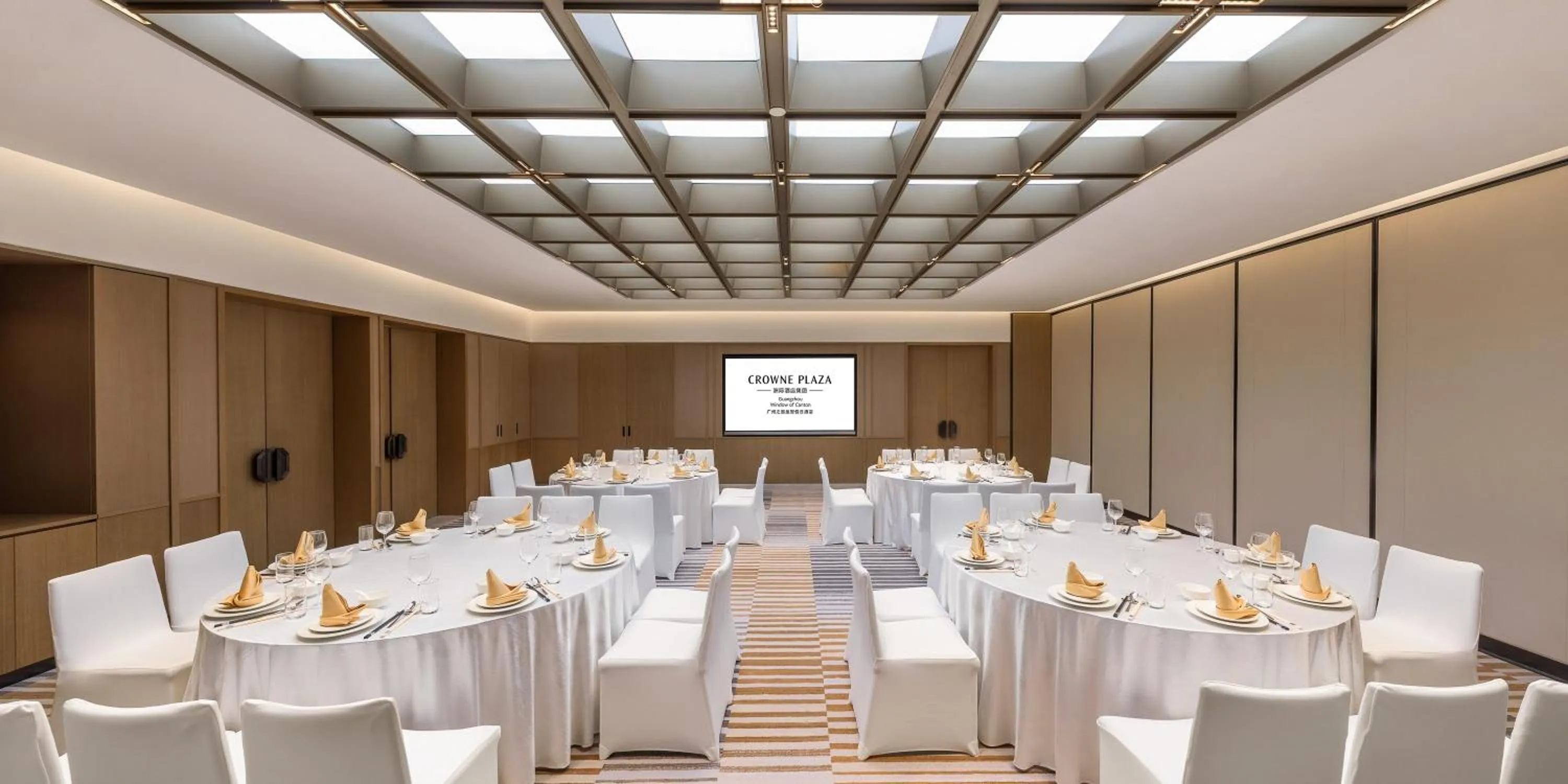 Meeting/conference room in Crowne Plaza Guangzhou Window of Canton