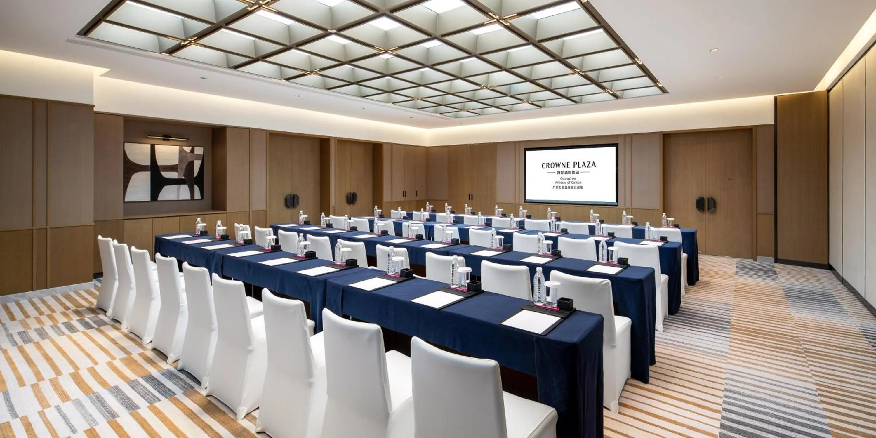 Meeting/conference room in Crowne Plaza Guangzhou Window of Canton