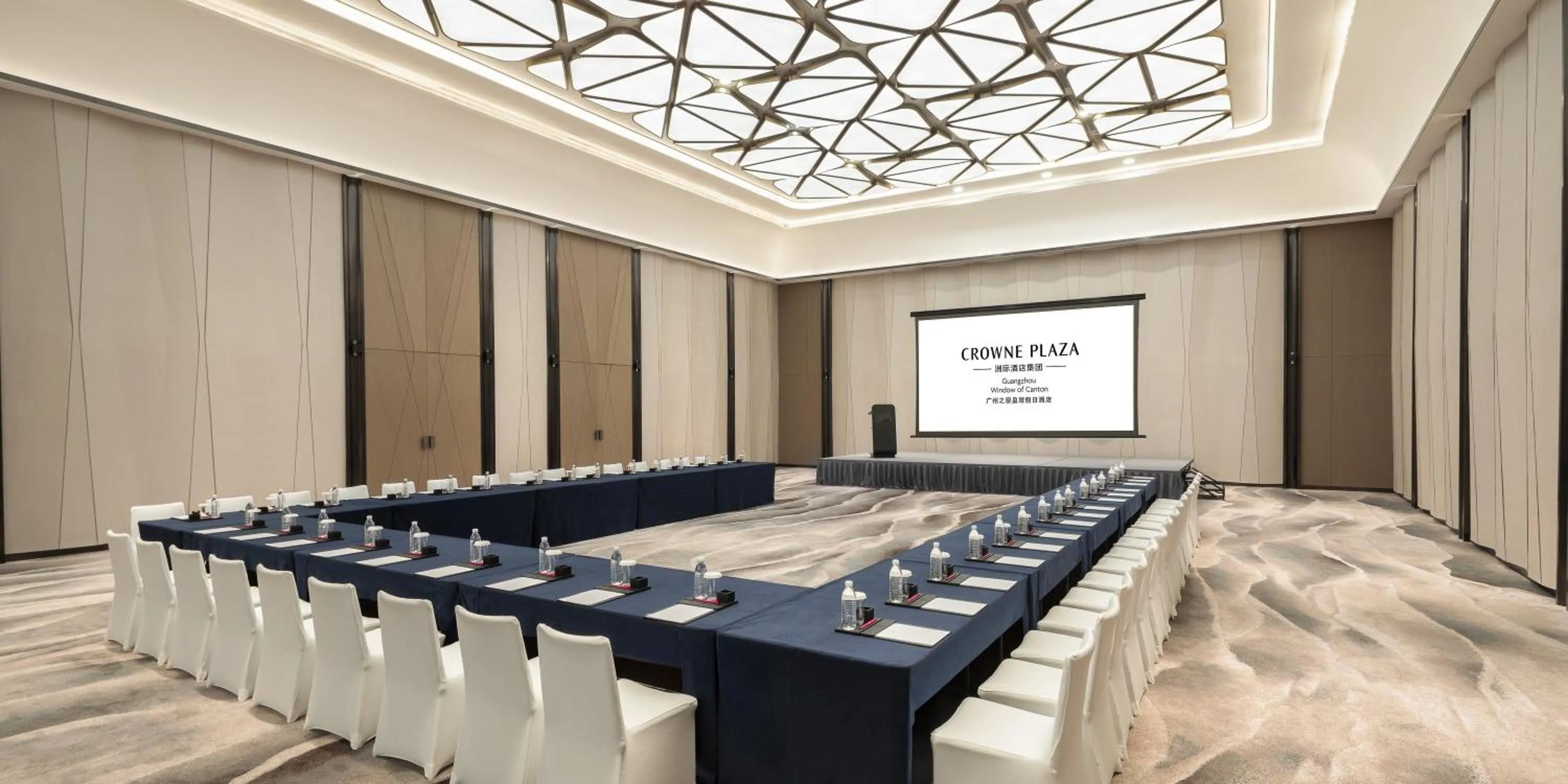 Banquet/Function facilities in Crowne Plaza Guangzhou Window of Canton