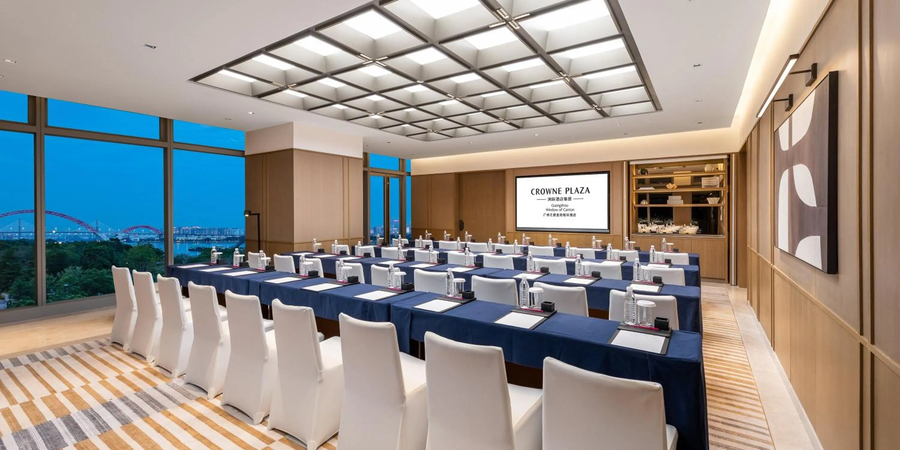 Meeting/conference room in Crowne Plaza Guangzhou Window of Canton