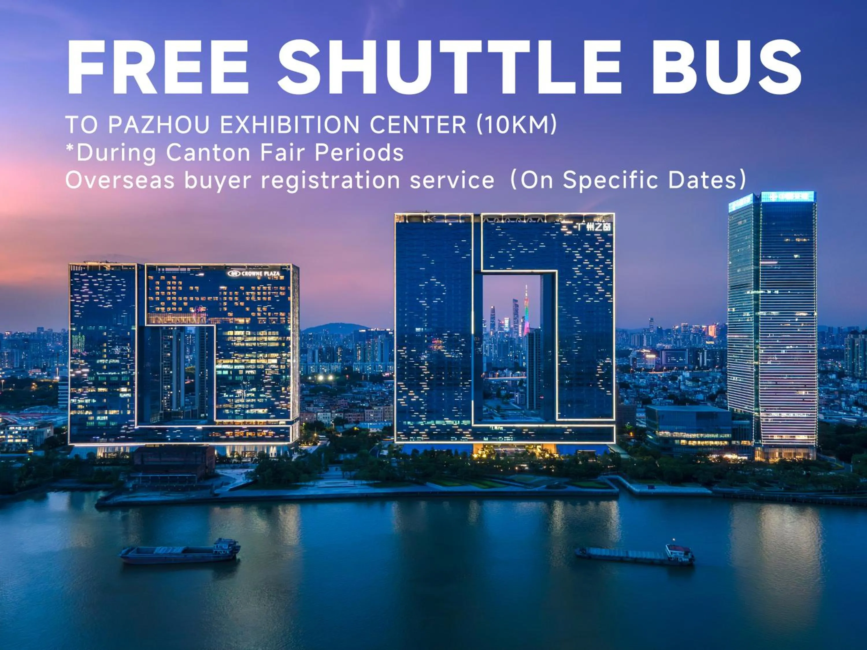 Crowne Plaza Guangzhou Window of Canton