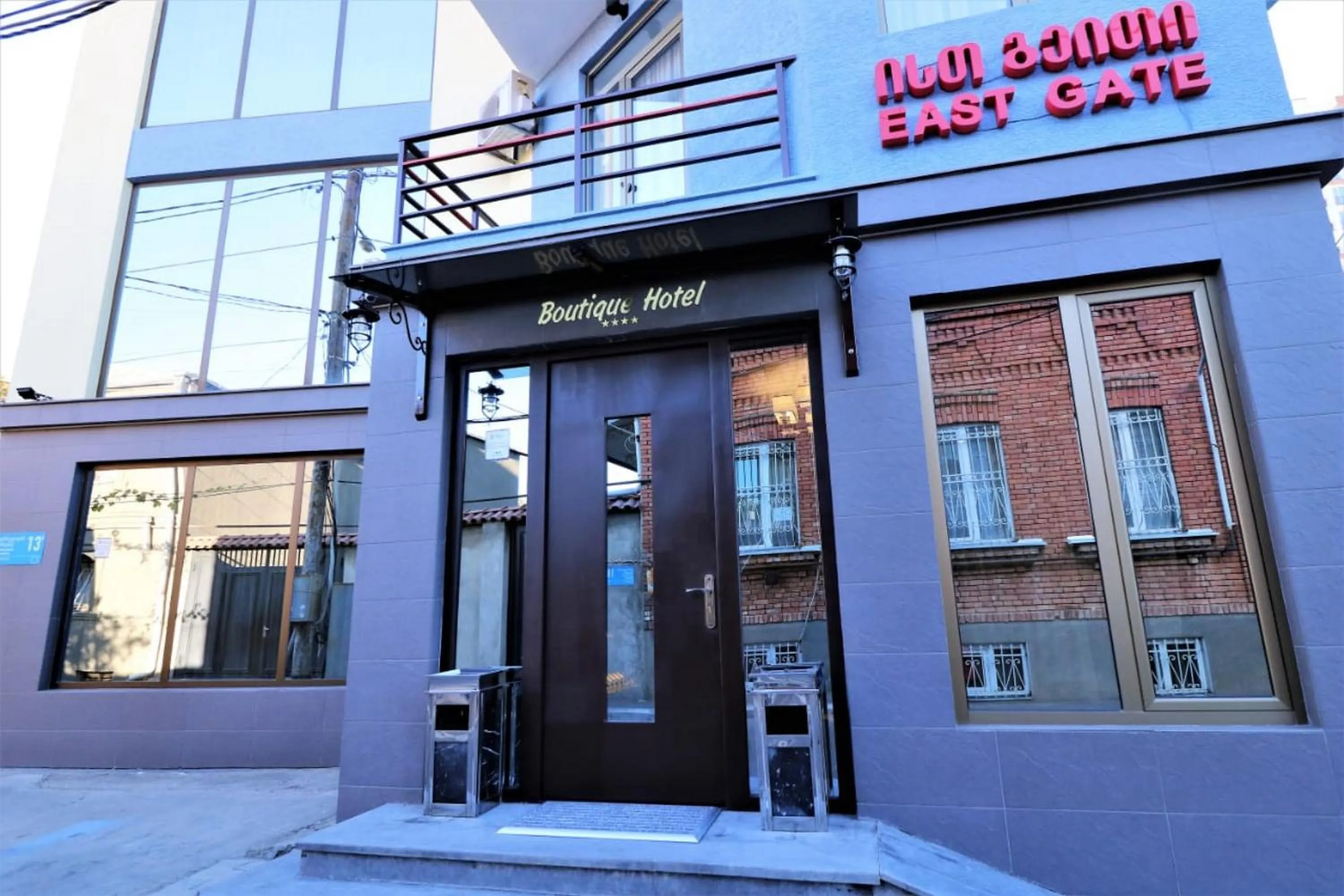 Facade/entrance in East Gate Boutique Hotel