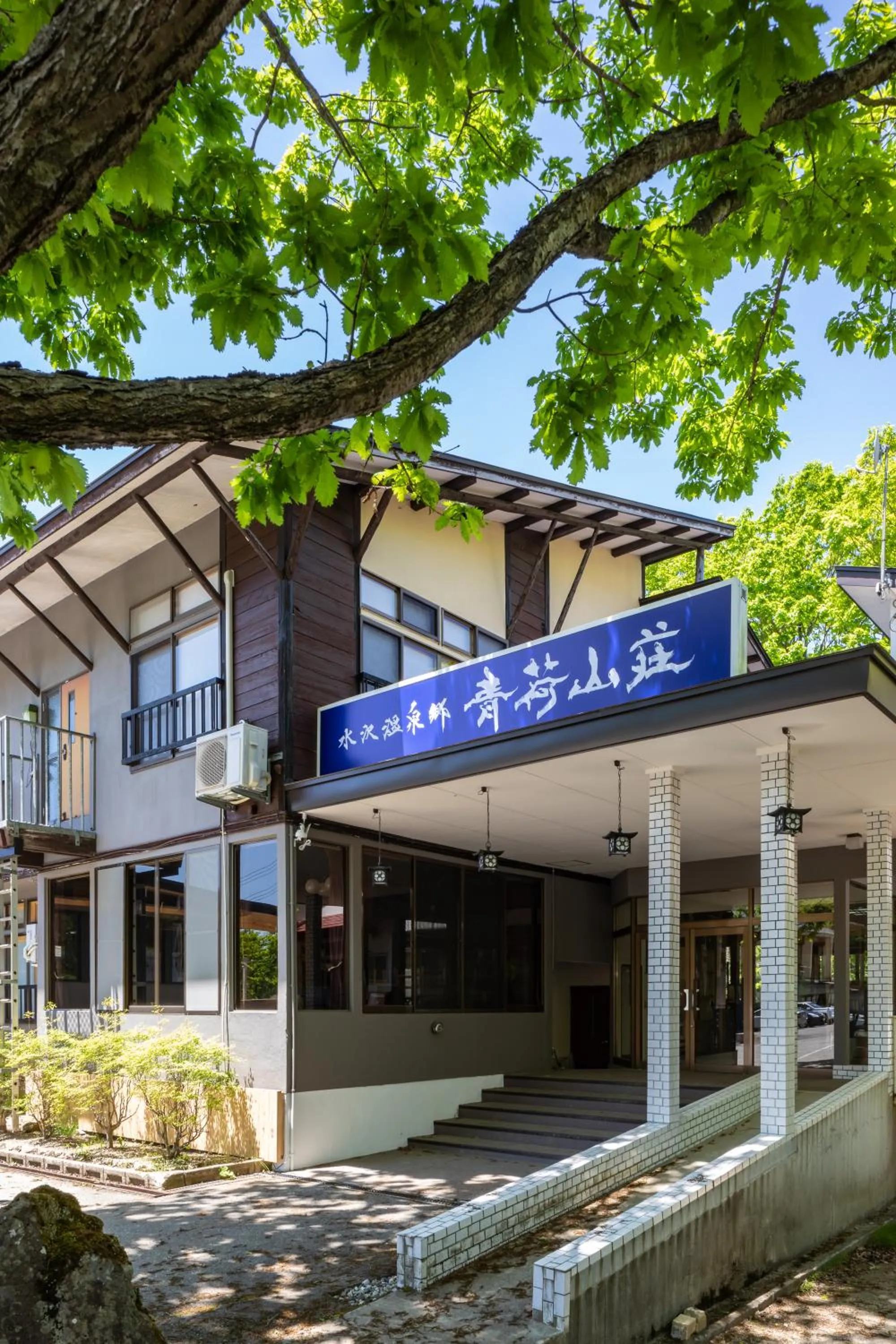 Property building in Aoni Sanso