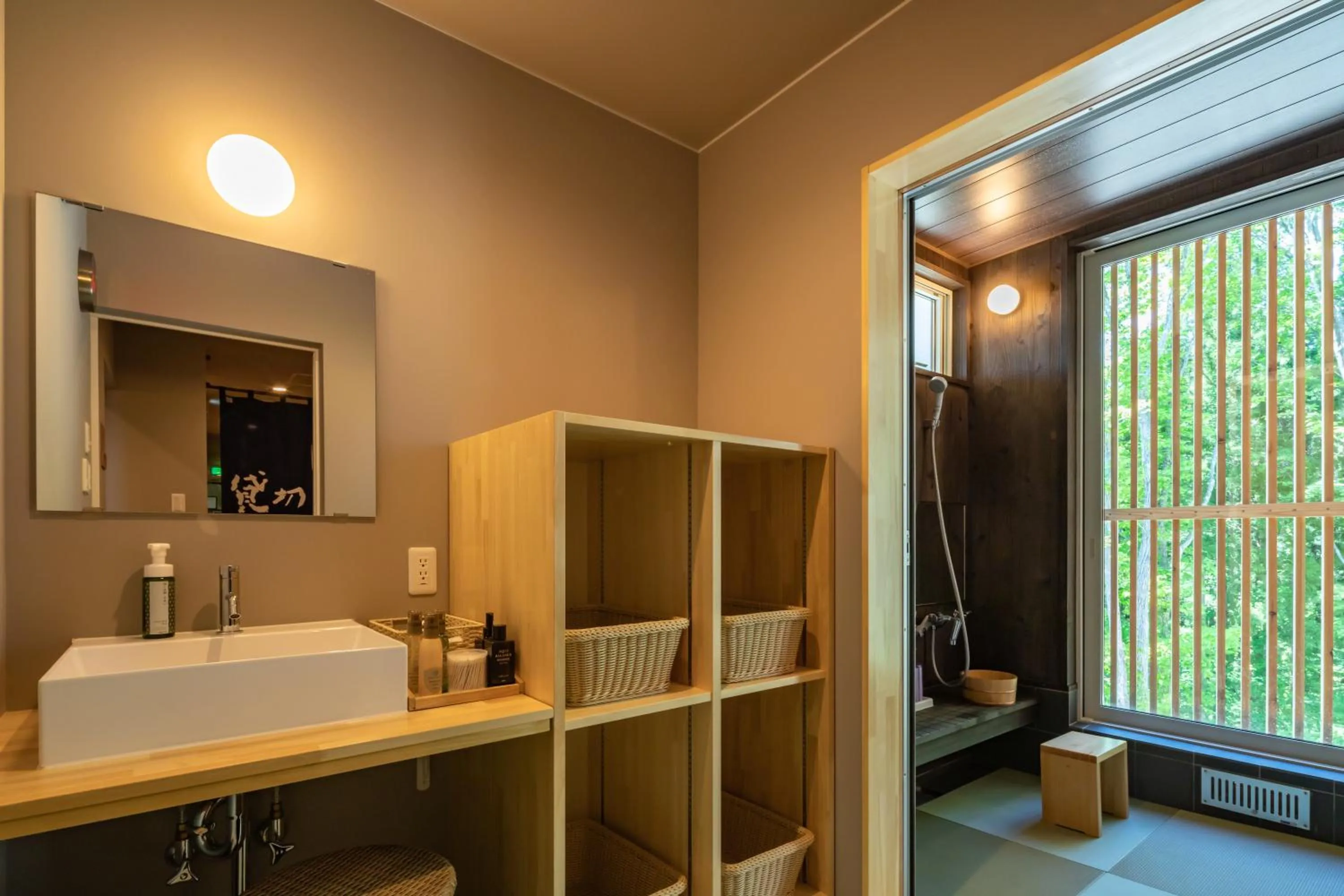 Hot Spring Bath in Aoni Sanso