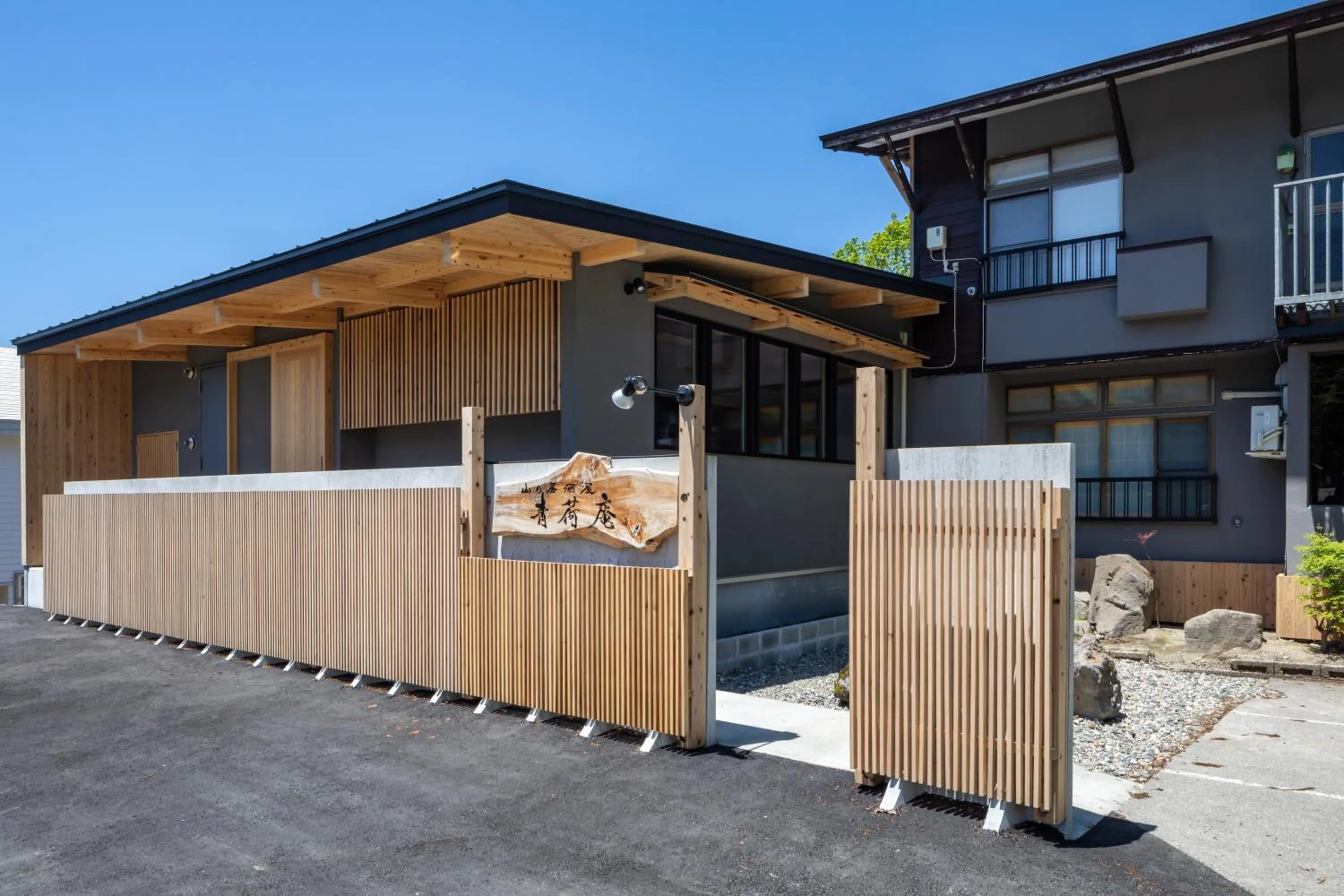 Property building in Aoni Sanso